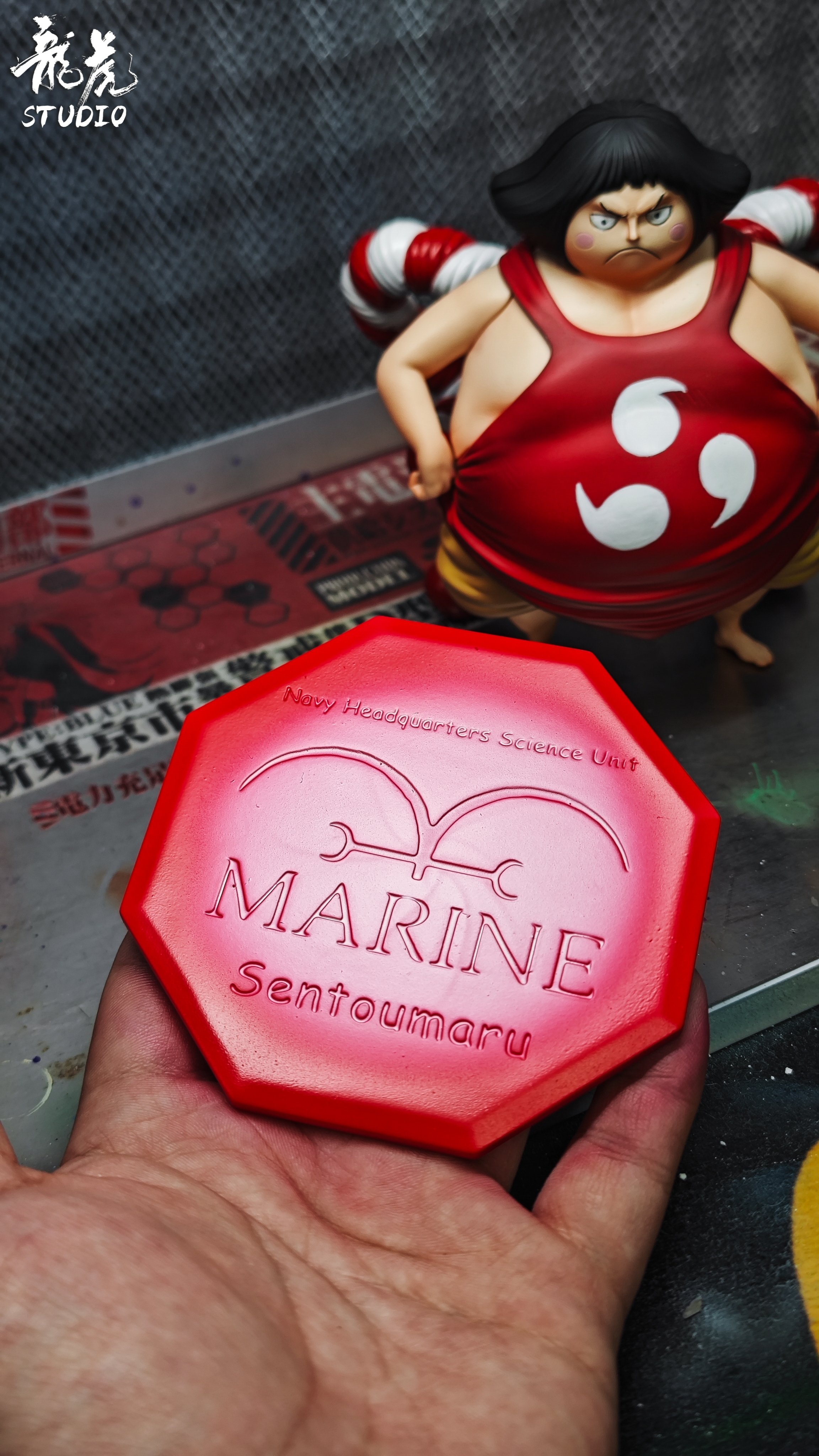 【海賊王】龍虎 Studio-童年戰桃丸