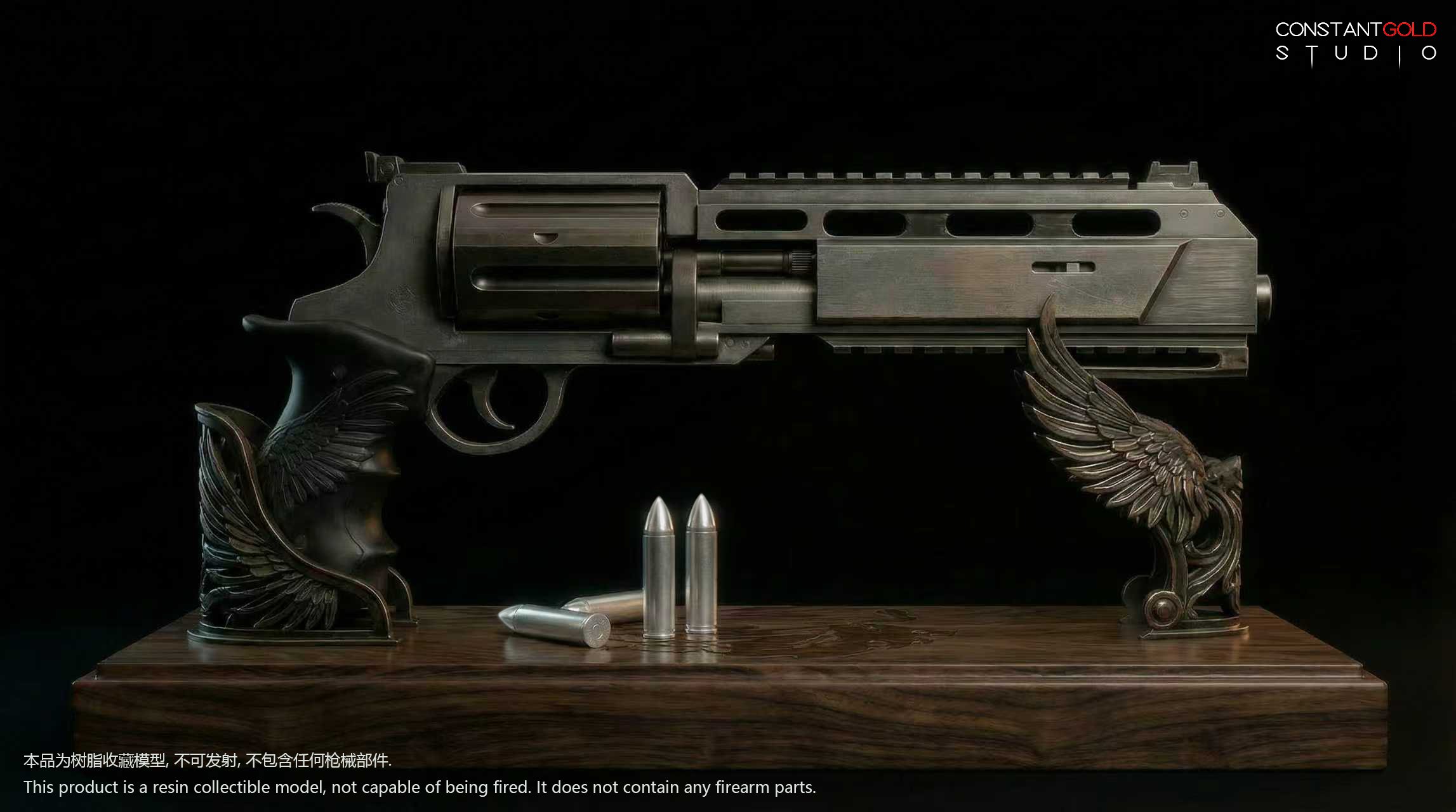 【惡靈古堡】CGS恒金工作室－安魂左輪 Requiem 收藏級模型