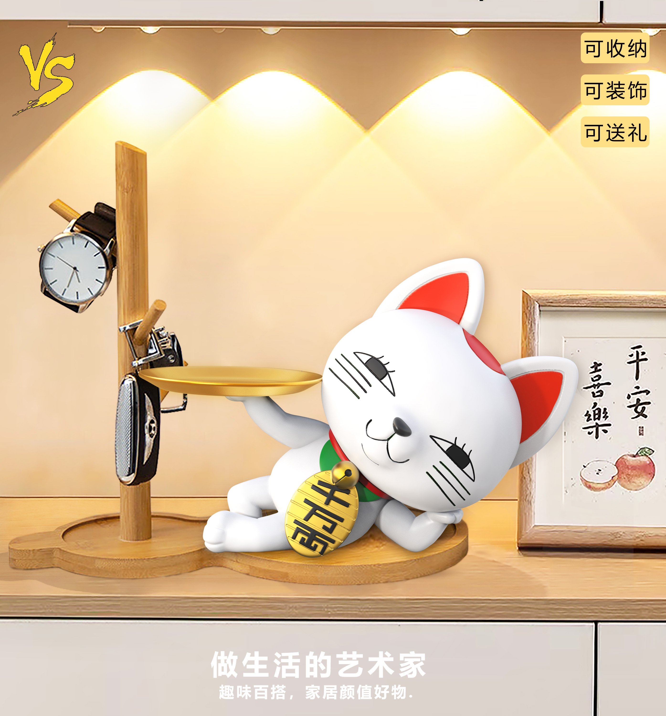 【膽大黨】VS模玩-高速婆婆收納招財貓