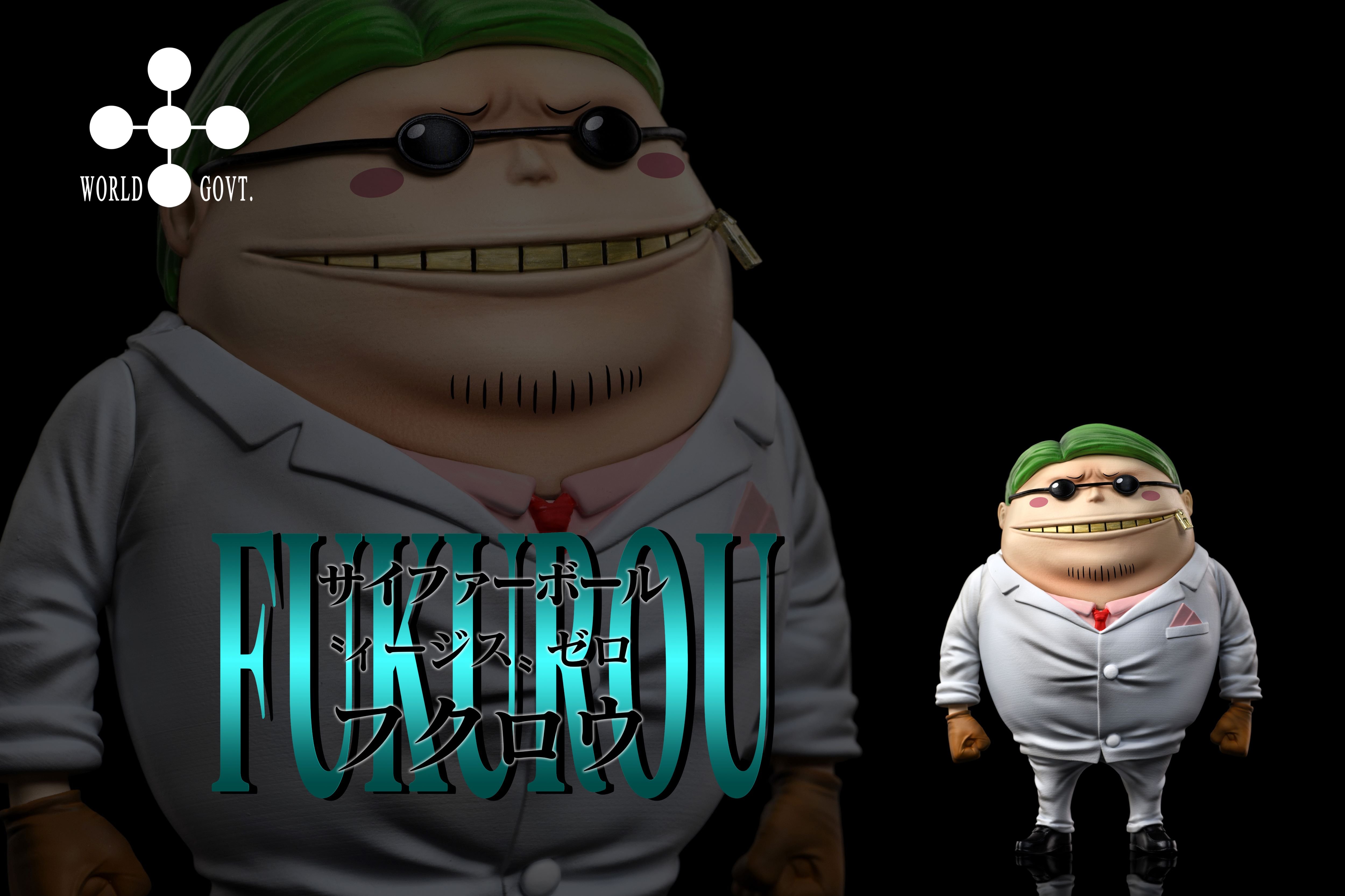 【海賊王】A+研究所-世界政府 CP0 第一彈 貓頭鷹