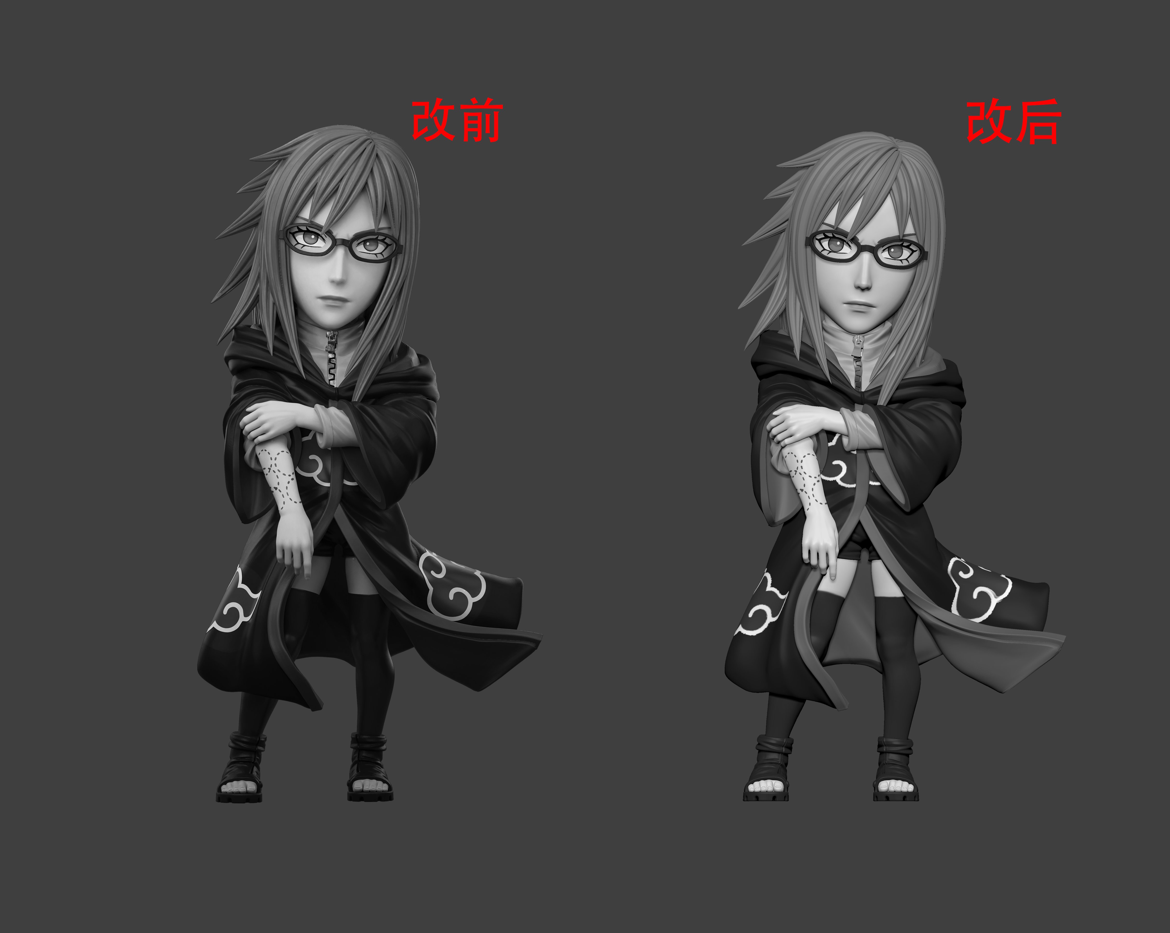 【火影忍者】Power studio-鷹小隊 第三彈 香磷