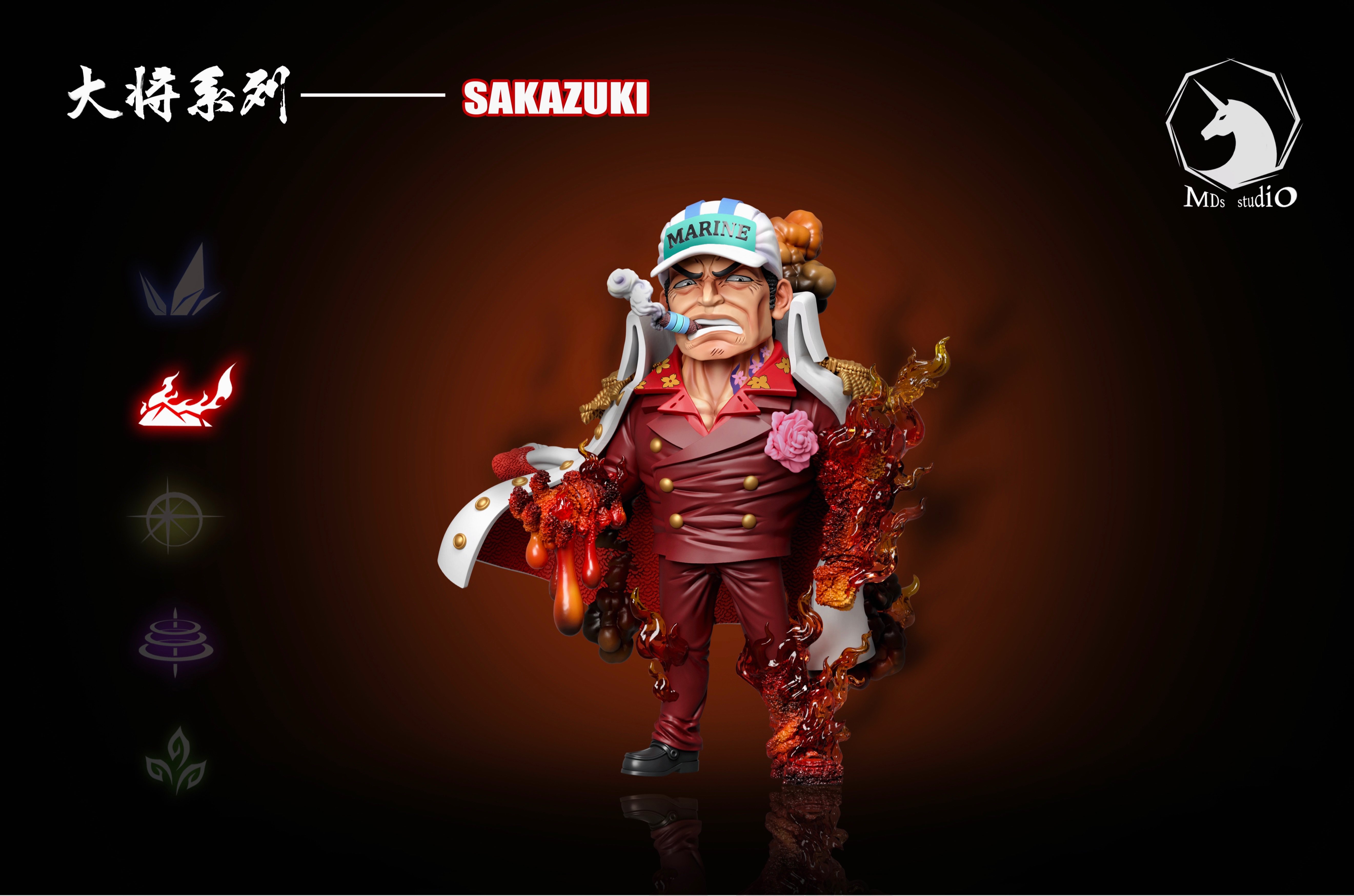 【海賊王】 MDS Studio-海軍篇 戰姿大將 赤犬