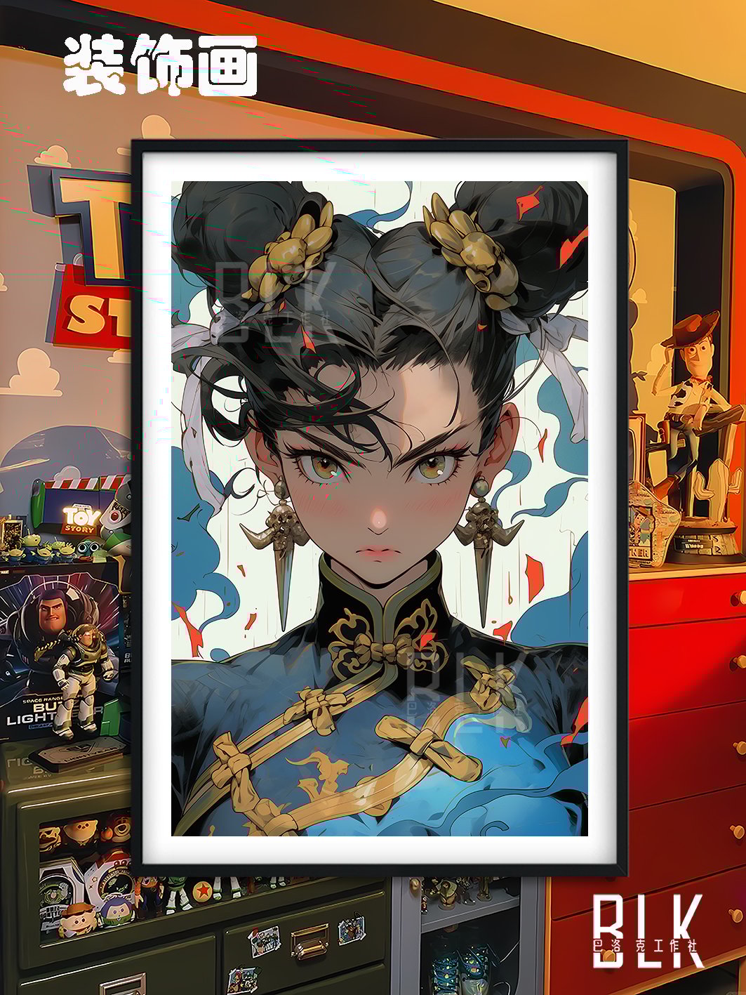 【週邊】巴洛克－快打旋風 帥氣春麗