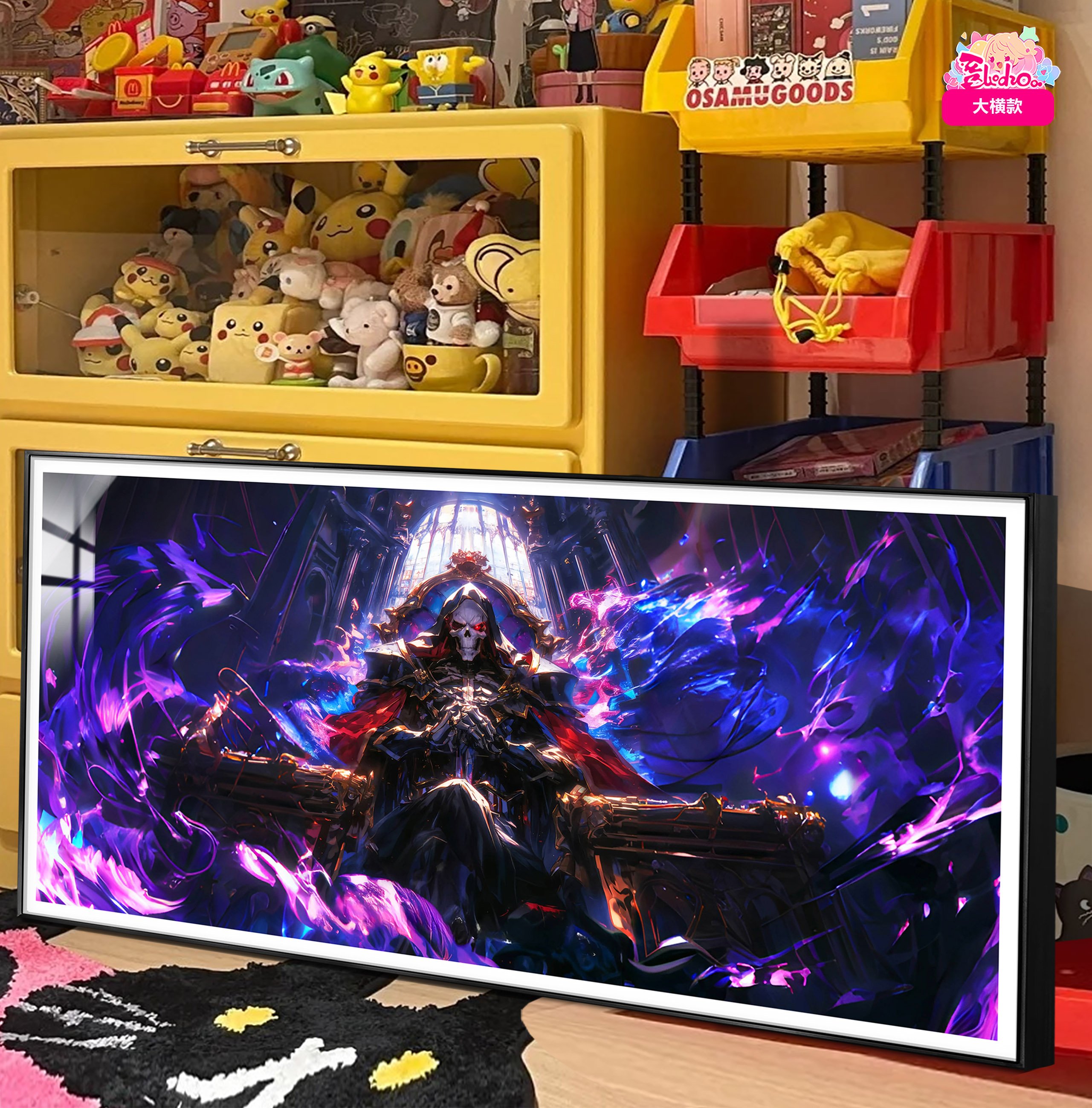 【週邊】阿喵畫社-骨王 安茲‧烏爾‧恭