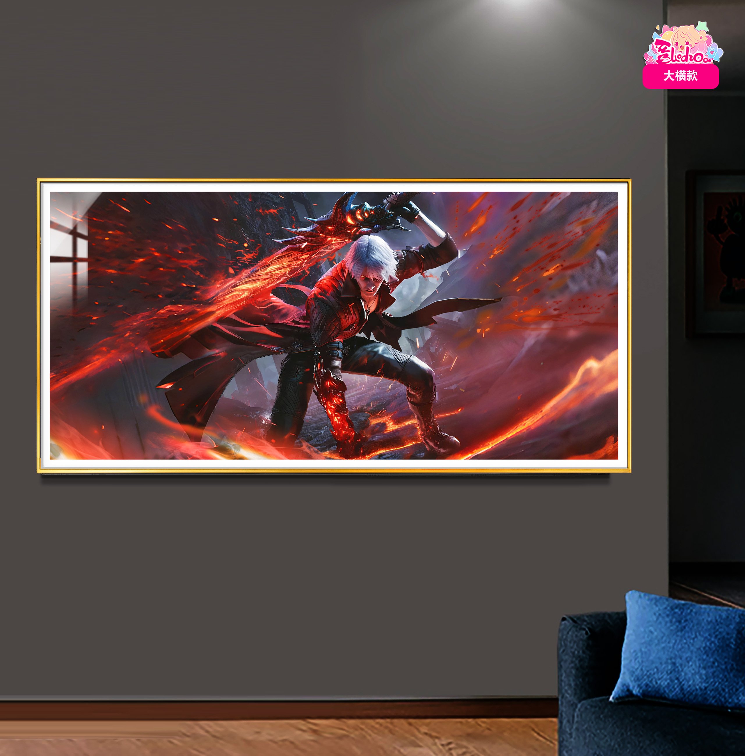 【週邊】阿喵畫社-鬼泣 魔劍但丁