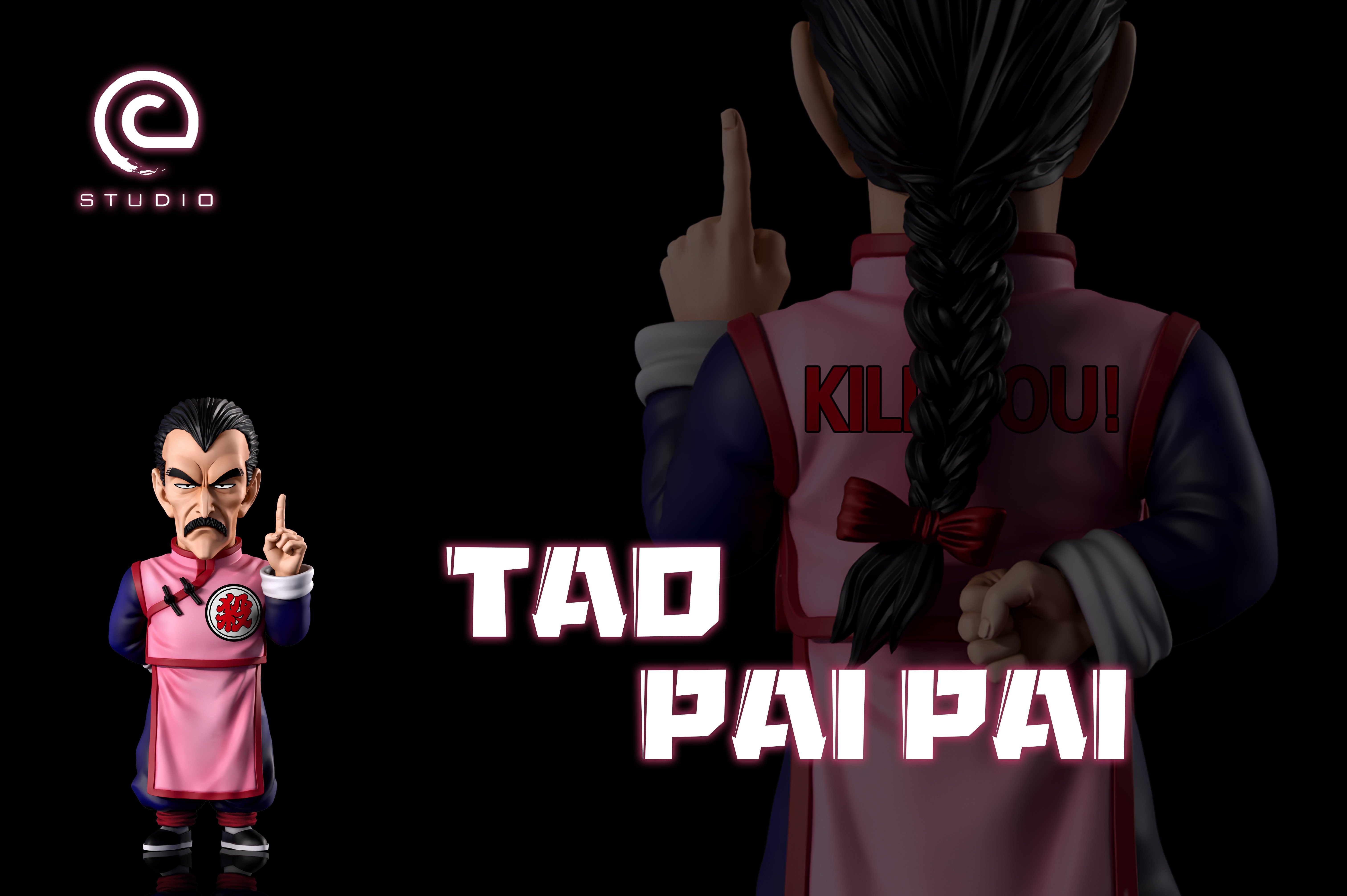 【七龍珠】C-STUDIO-桃白白