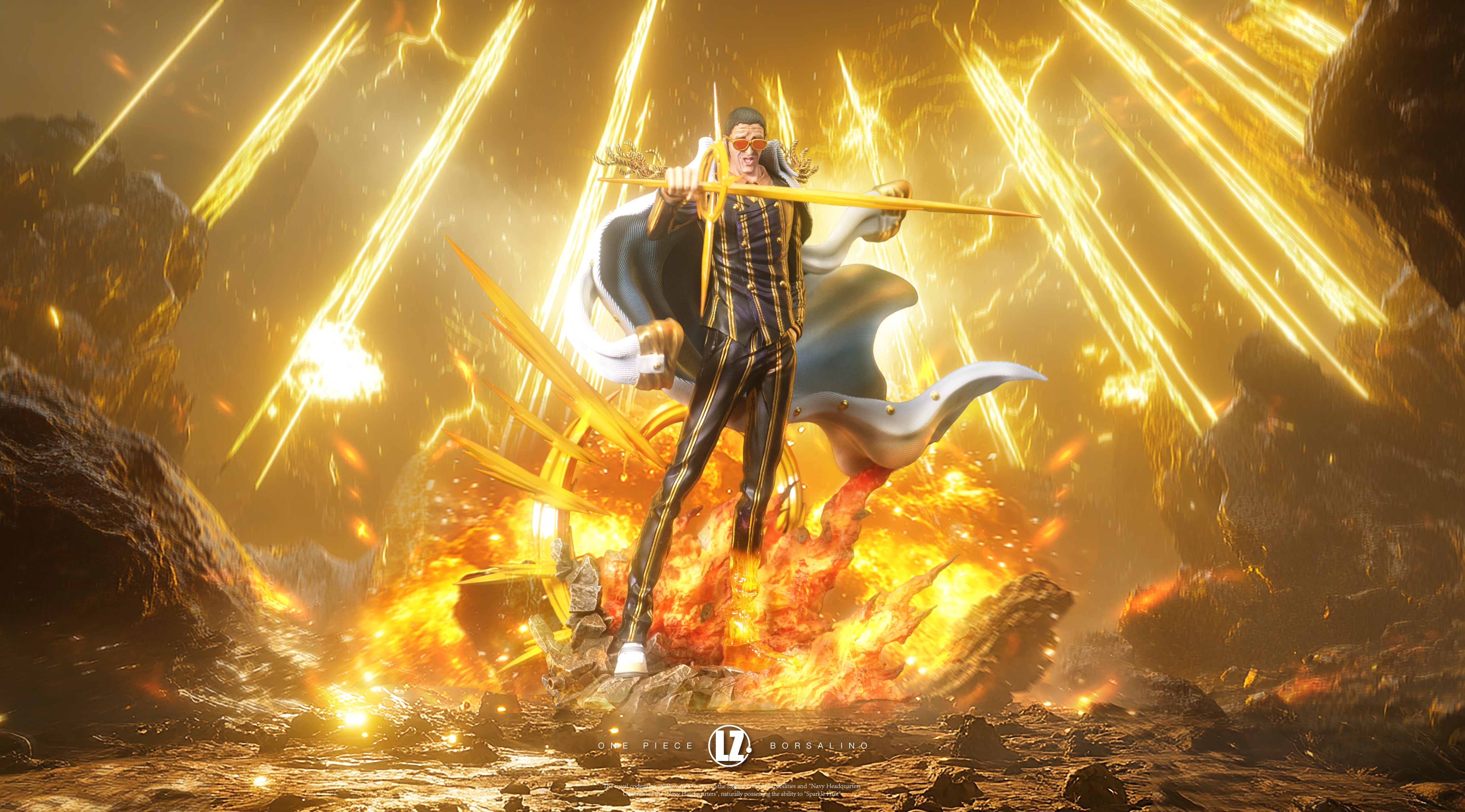 【海賊王】Lz Studio-海賊共鳴系列 三大將黃猿