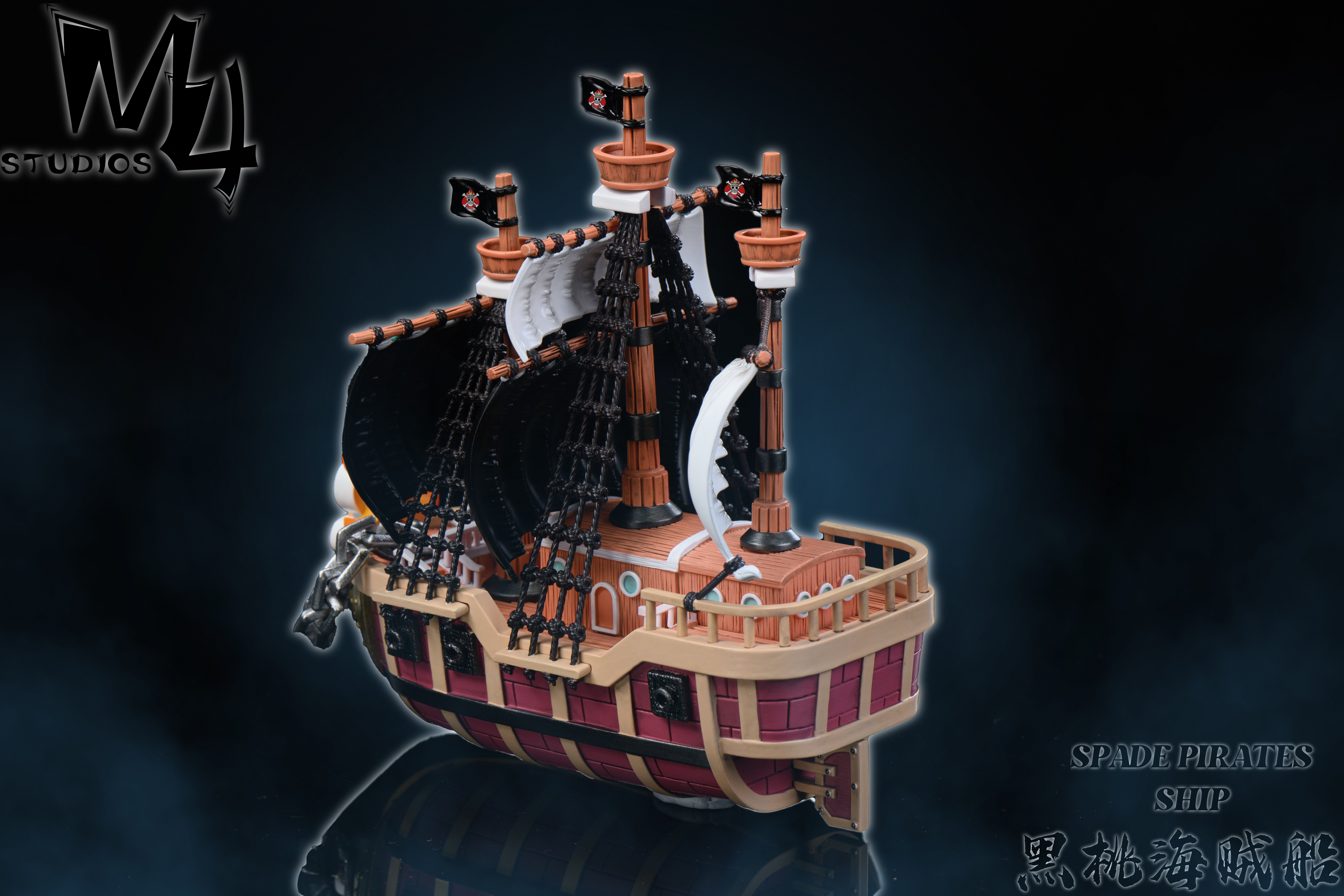 【海賊王】M4工作室-全員船系列 第二十二彈 艾斯海賊船 黑桃海賊船