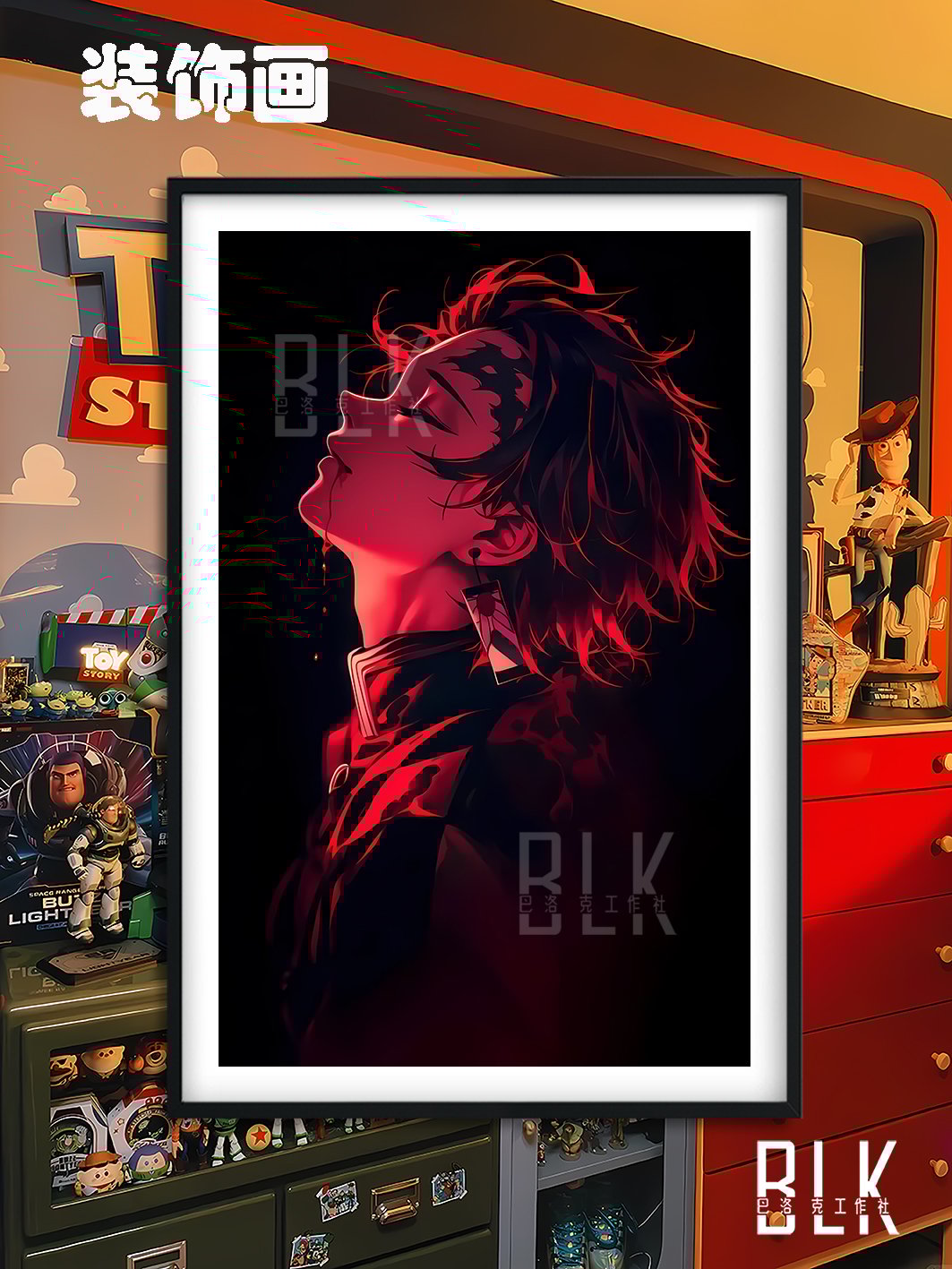 【週邊】巴洛克-血色炭治郎鬼滅之刃無限城篇Tanjirou彌豆子炎柱猗窩座動漫裝飾畫