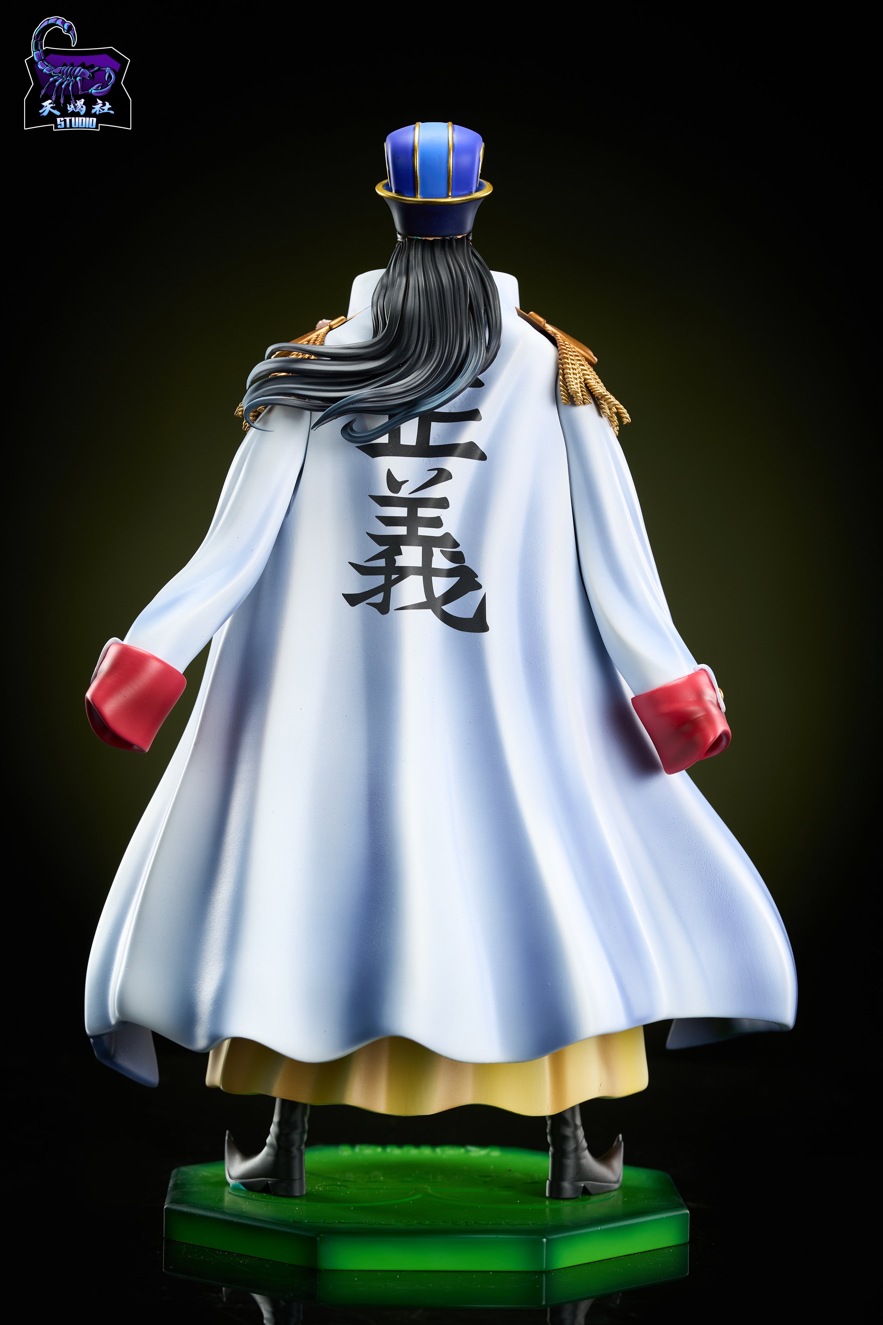 【海賊王】天蠍社-海軍系列 第10彈 中將 孔明