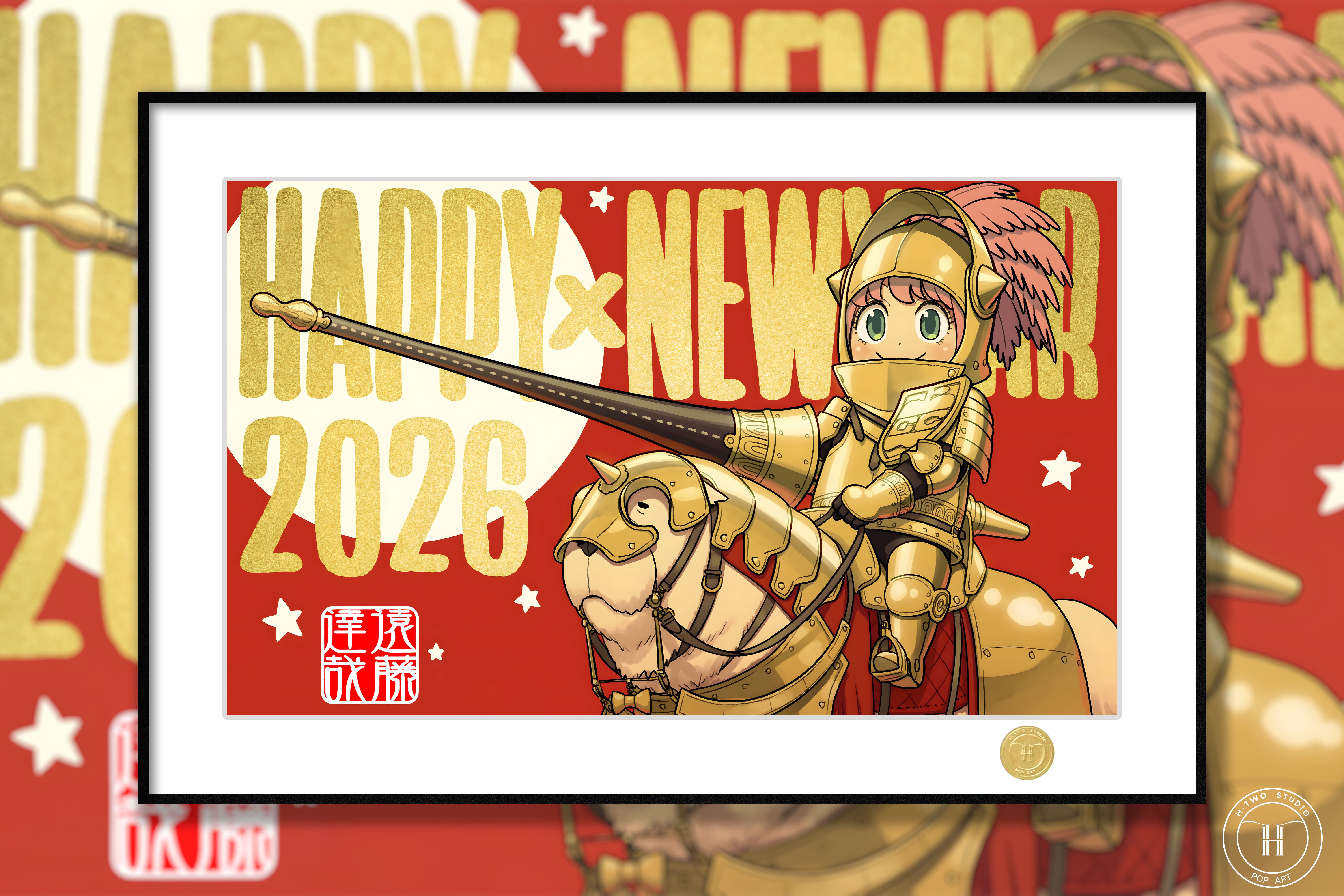【週邊】H2工作室－SPY×FAMILY 新年阿妮亞 裝飾畫
