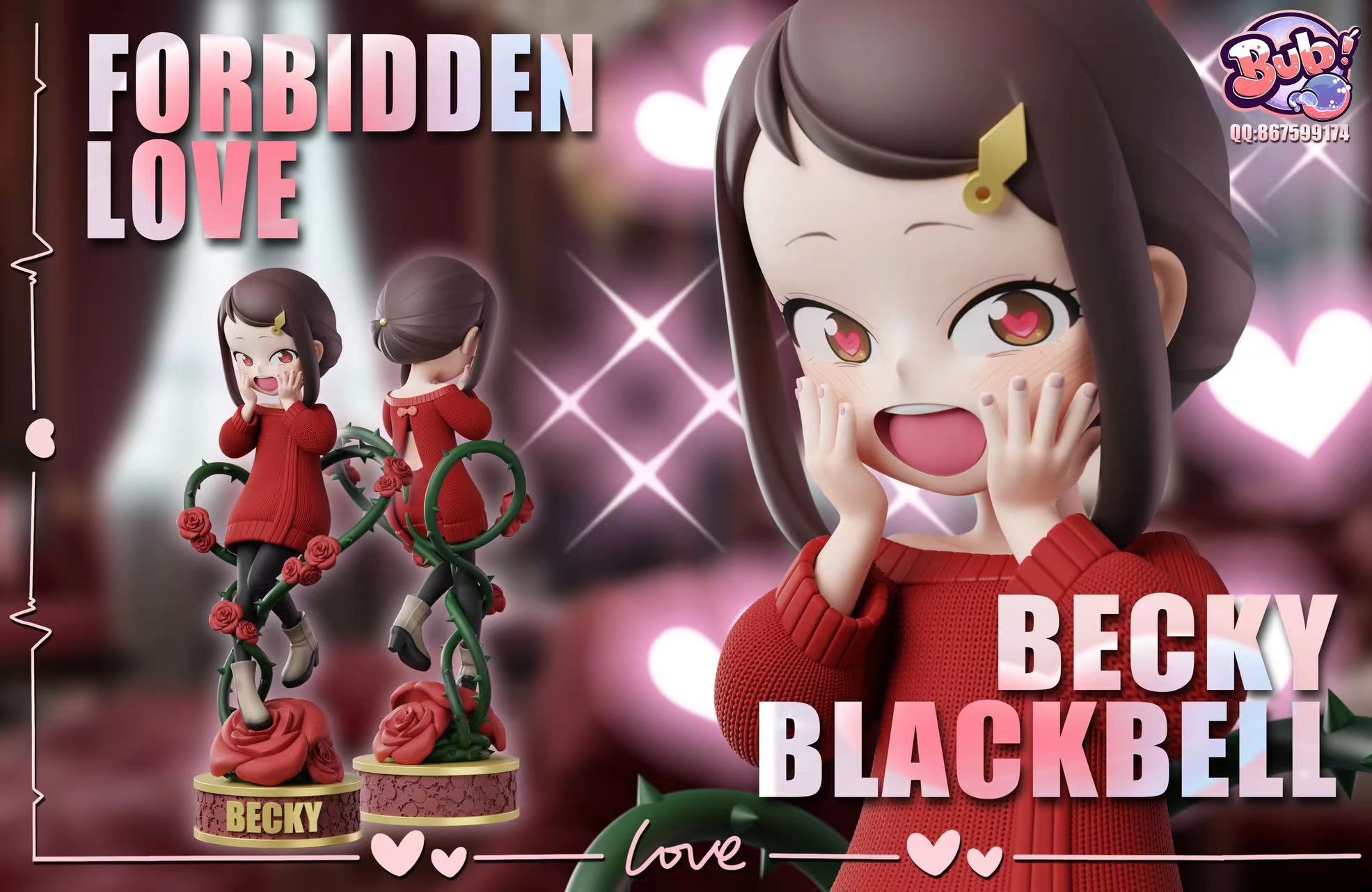 【SPYxFAMILY】BubbleX Studio-荊棘之戀 貝姬