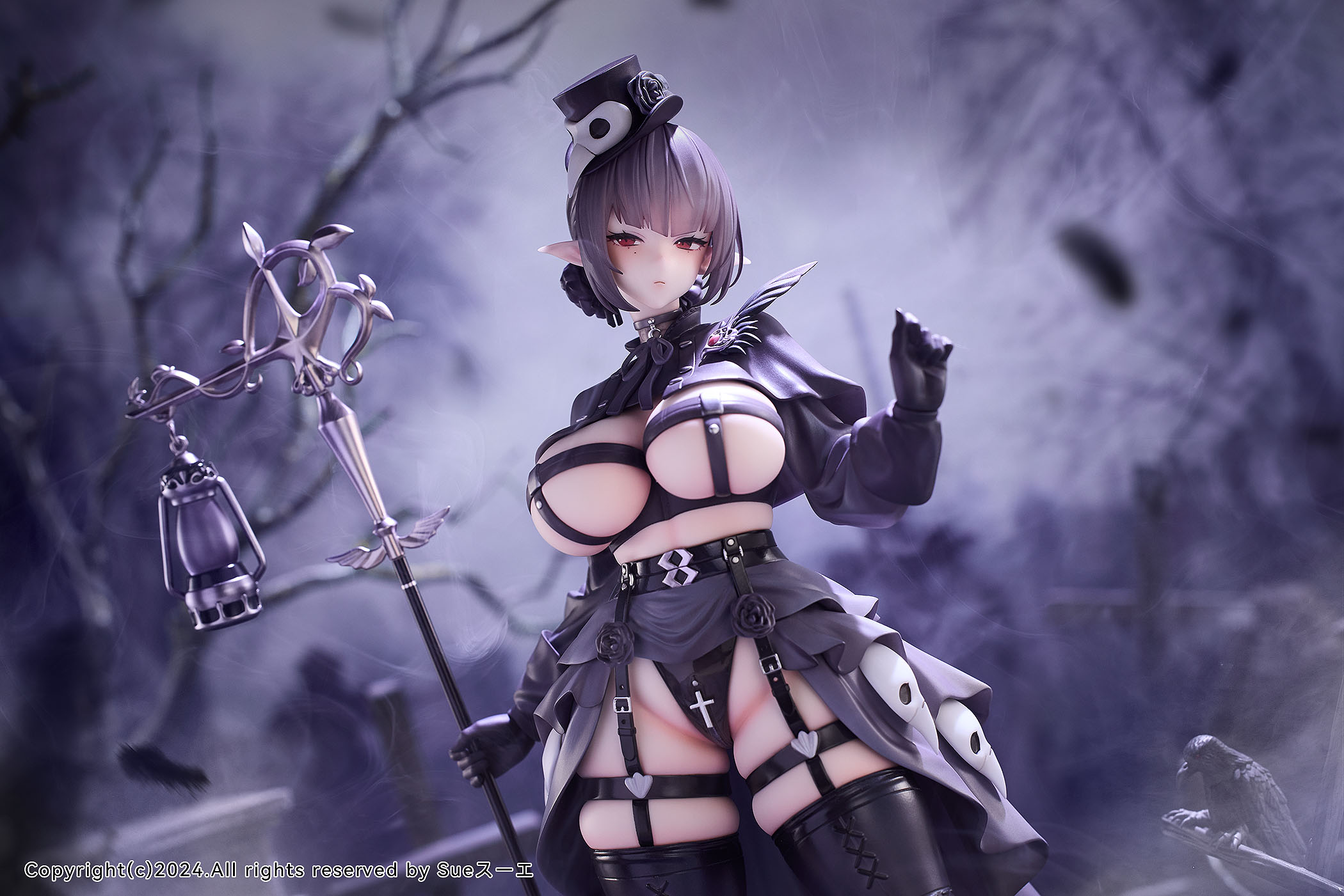 【正版授權】HanaBee-瘟疫醫師 KARA