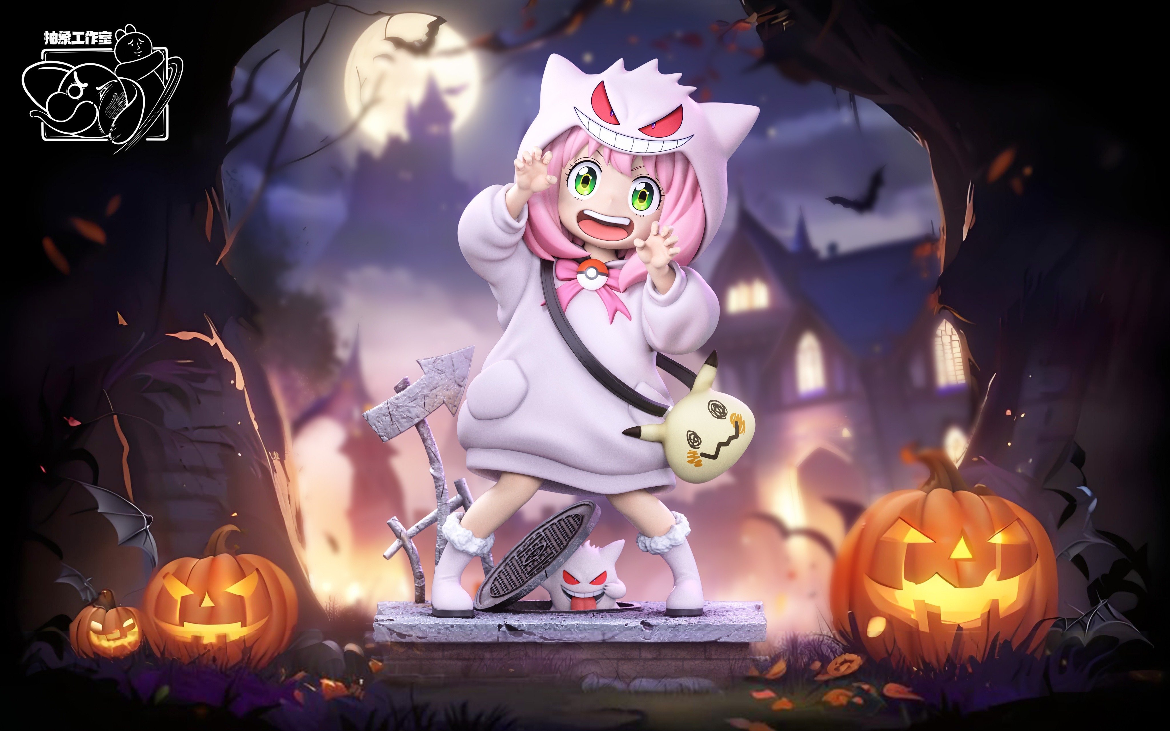 【SPYxFAMILY】抽象Studio-003 耿鬼阿尼亞