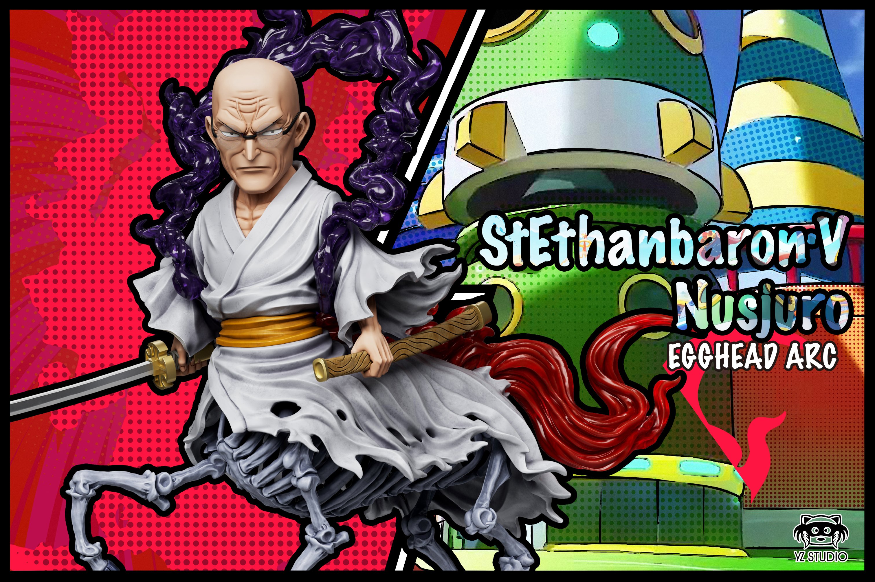 【海賊王】YZ工作室-未來島 蛋尖島 第22彈 納斯壽郎聖 人獸形態