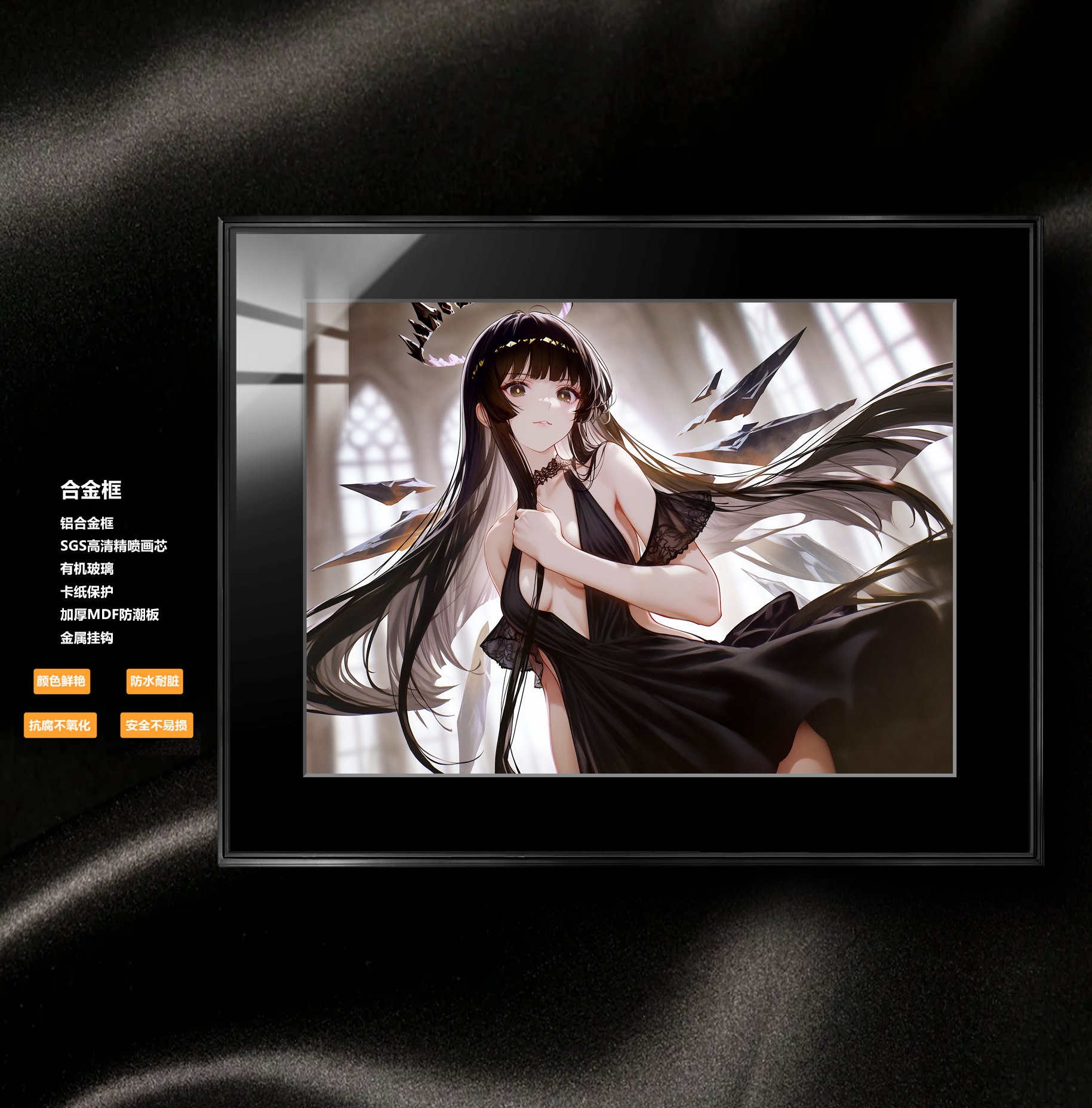 【週邊】阿喵畫社-阿爾圖羅