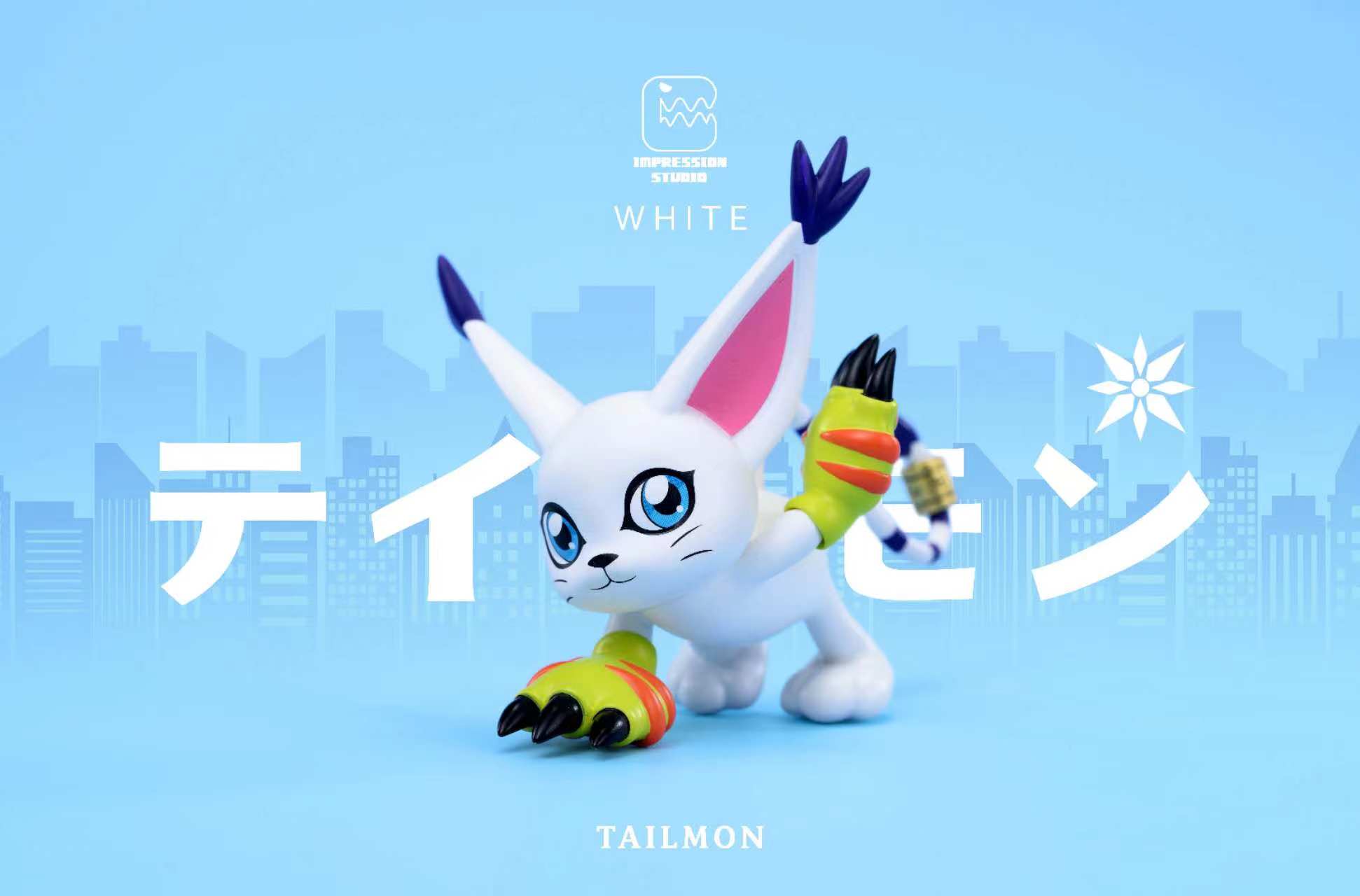 【數碼寶貝】印象工作室-迪路獸（海外現貨）