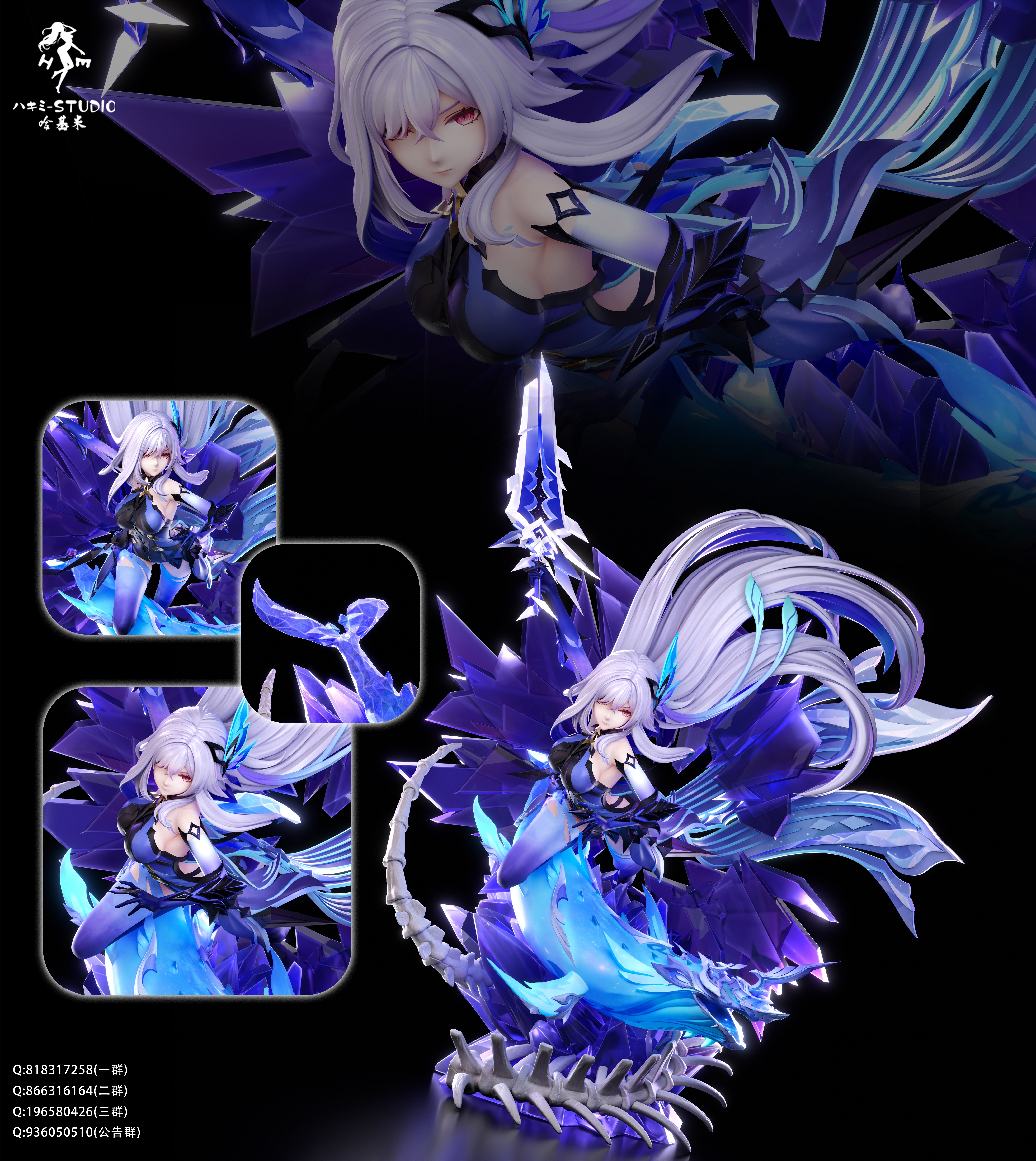 【原神】哈基米（ハキミ）工作室-紅眼白毛劍客2.0 絲柯克