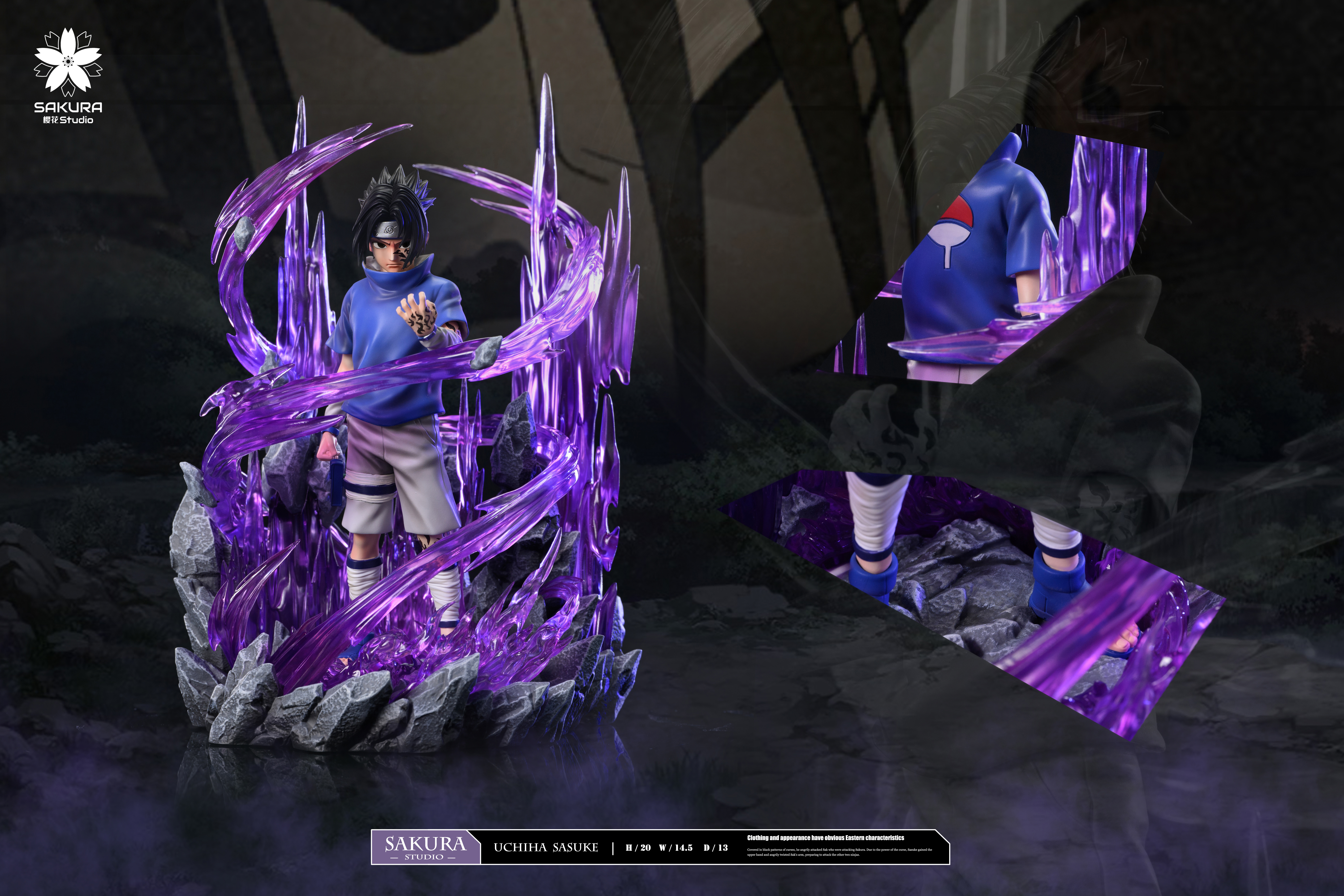 【火影忍者】櫻花 studio-火影輕雕像共鳴系列 第九彈 宇智波佐助