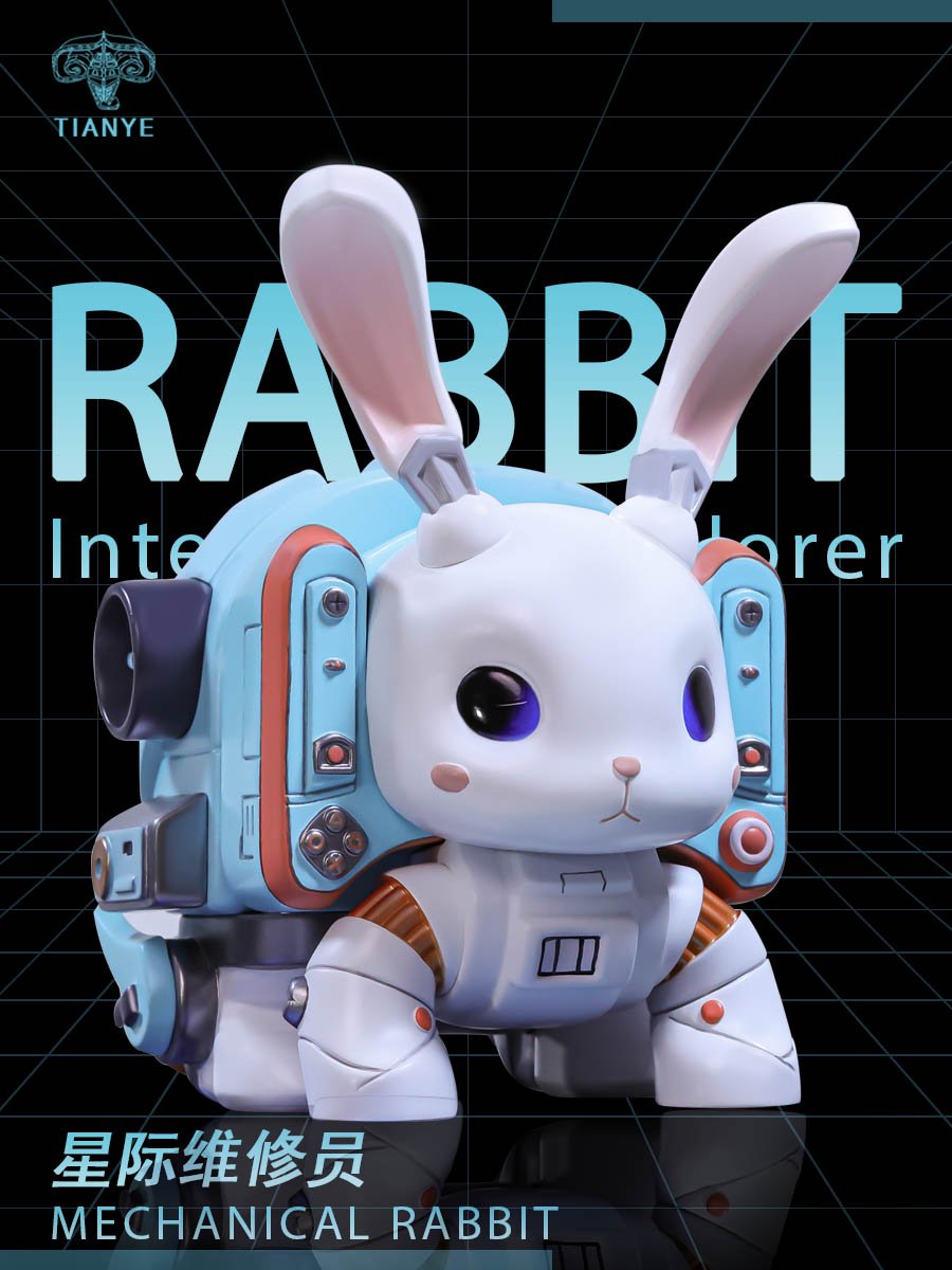 【潮玩盲盒】田也工作室-機械兔（海外現貨）