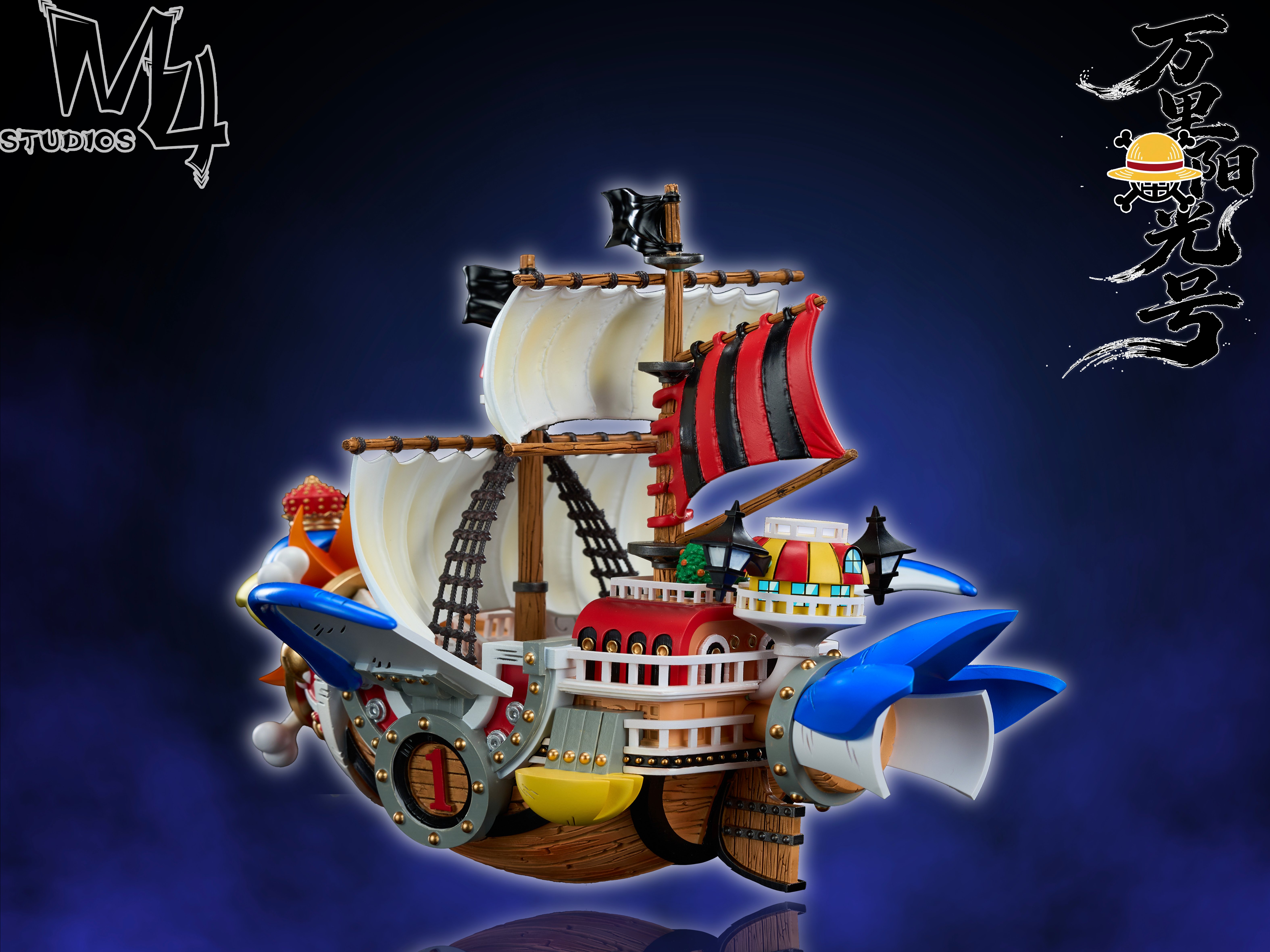【海賊王】M4工作室－全員船系列 第三十八彈 草帽海賊船 千陽號
