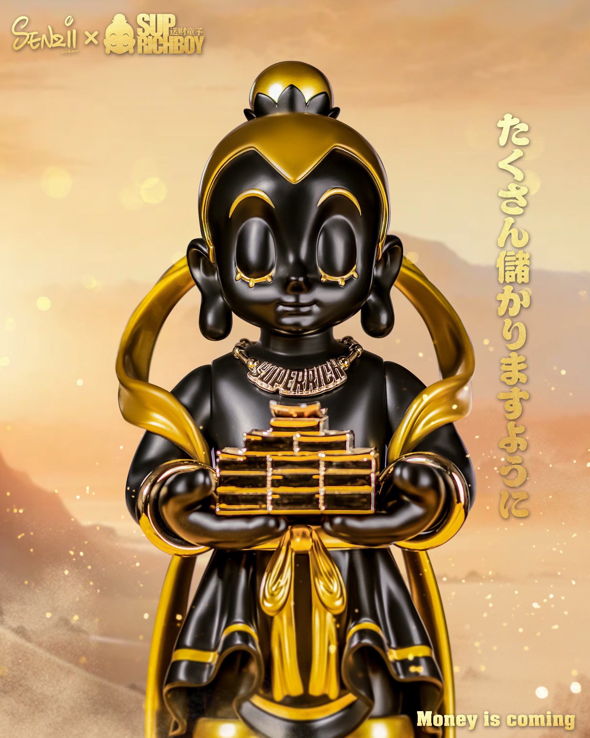 【原創授權】SENZII-SUPRICHBOY系列 送財童 金靴玄身 暗夜版