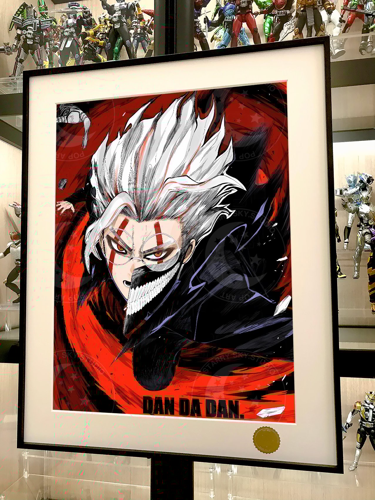 【週邊】星空工作室-高倉健 當噠當DAN DA DAN膽大黨綾瀨桃Takakura Ken動漫二次元裝飾畫