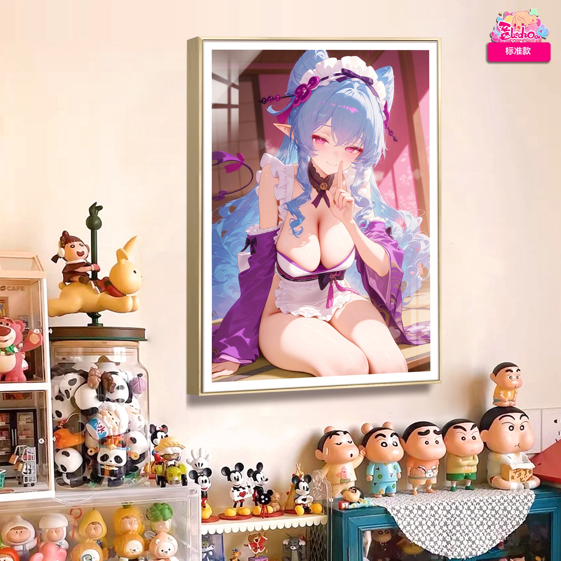 【週邊】阿喵畫社-夢見月瑞希