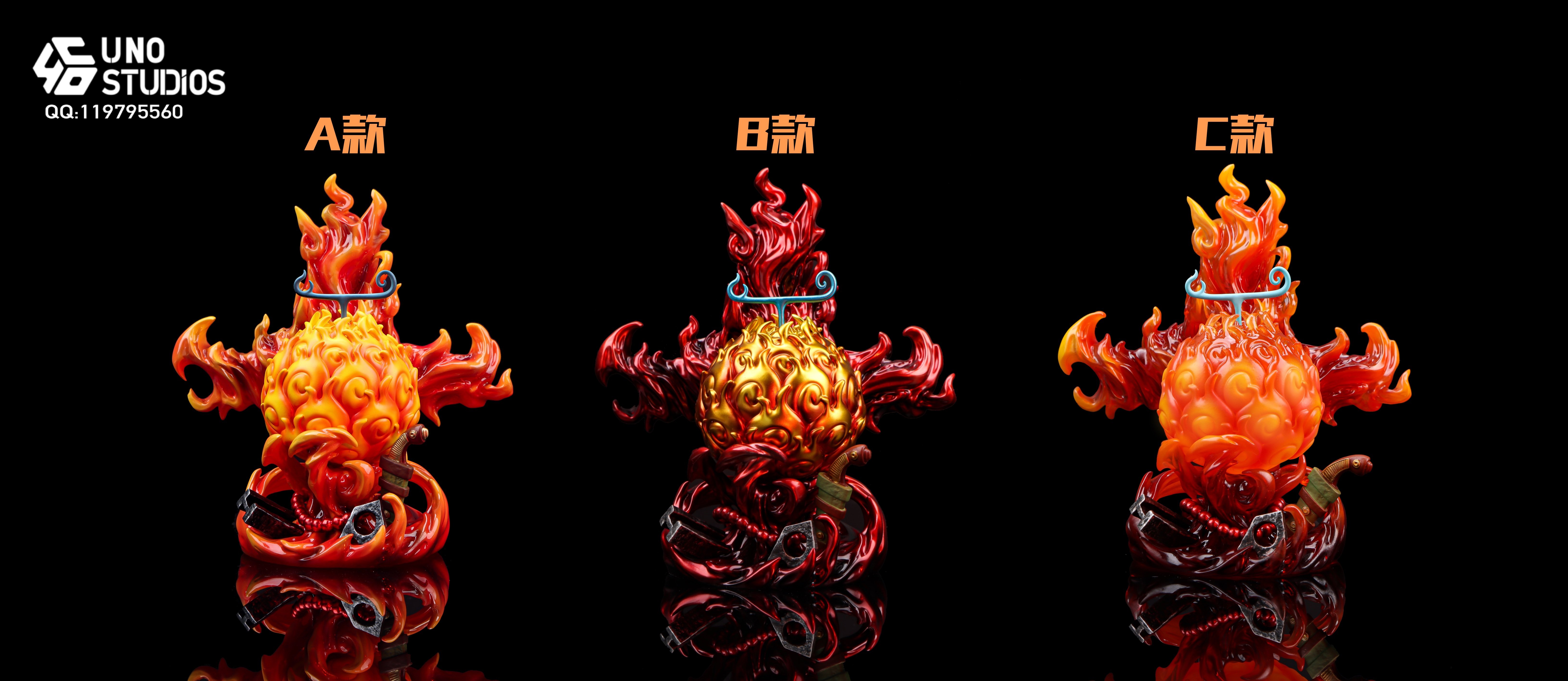 【海賊王】UNO工作室-果實 第二十一彈 燒燒果實