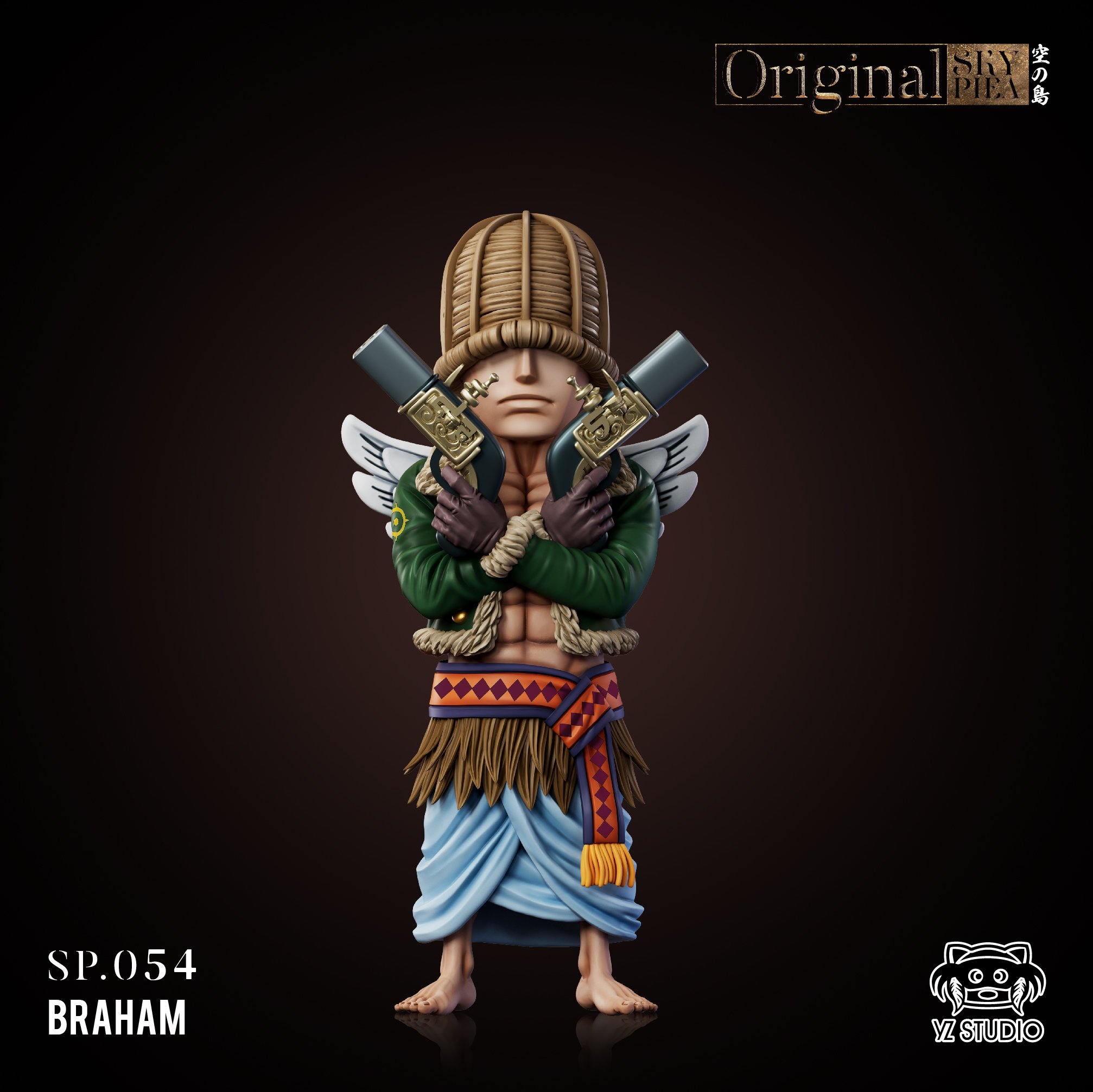 【海賊王】YZ工作室-偉大航路 空島篇 054 山迪亞戰士 布拉哈姆