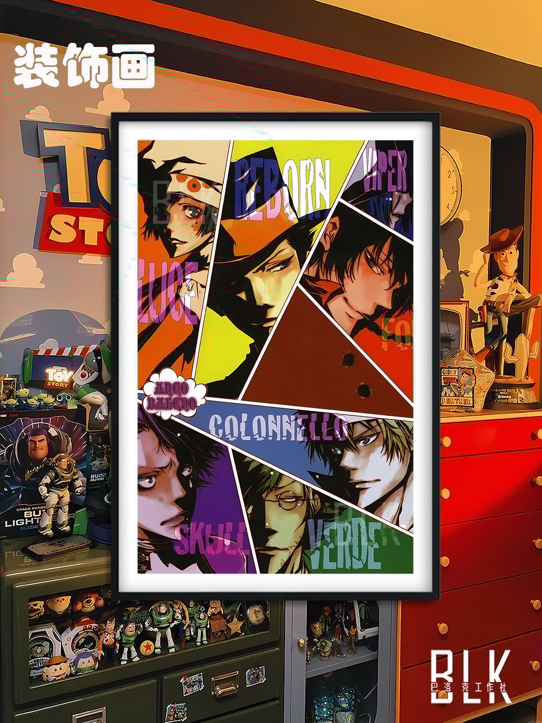 【週邊】巴洛克－家庭教師 彩虹七子 裝飾畫 & 冰箱貼