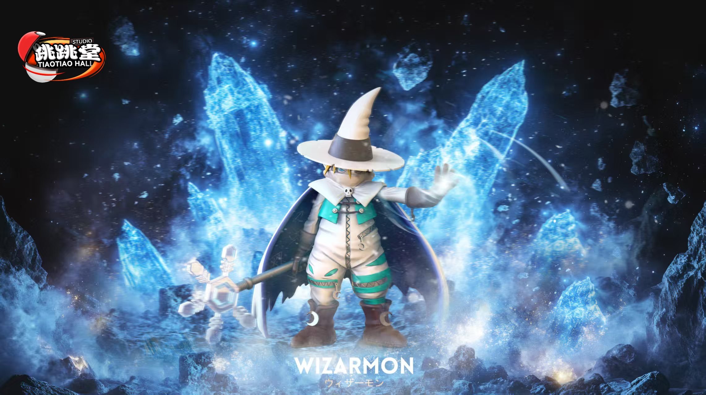 【數碼寶貝】跳跳堂-數碼寶貝至臻補全系列 巫師獸&迪路獸