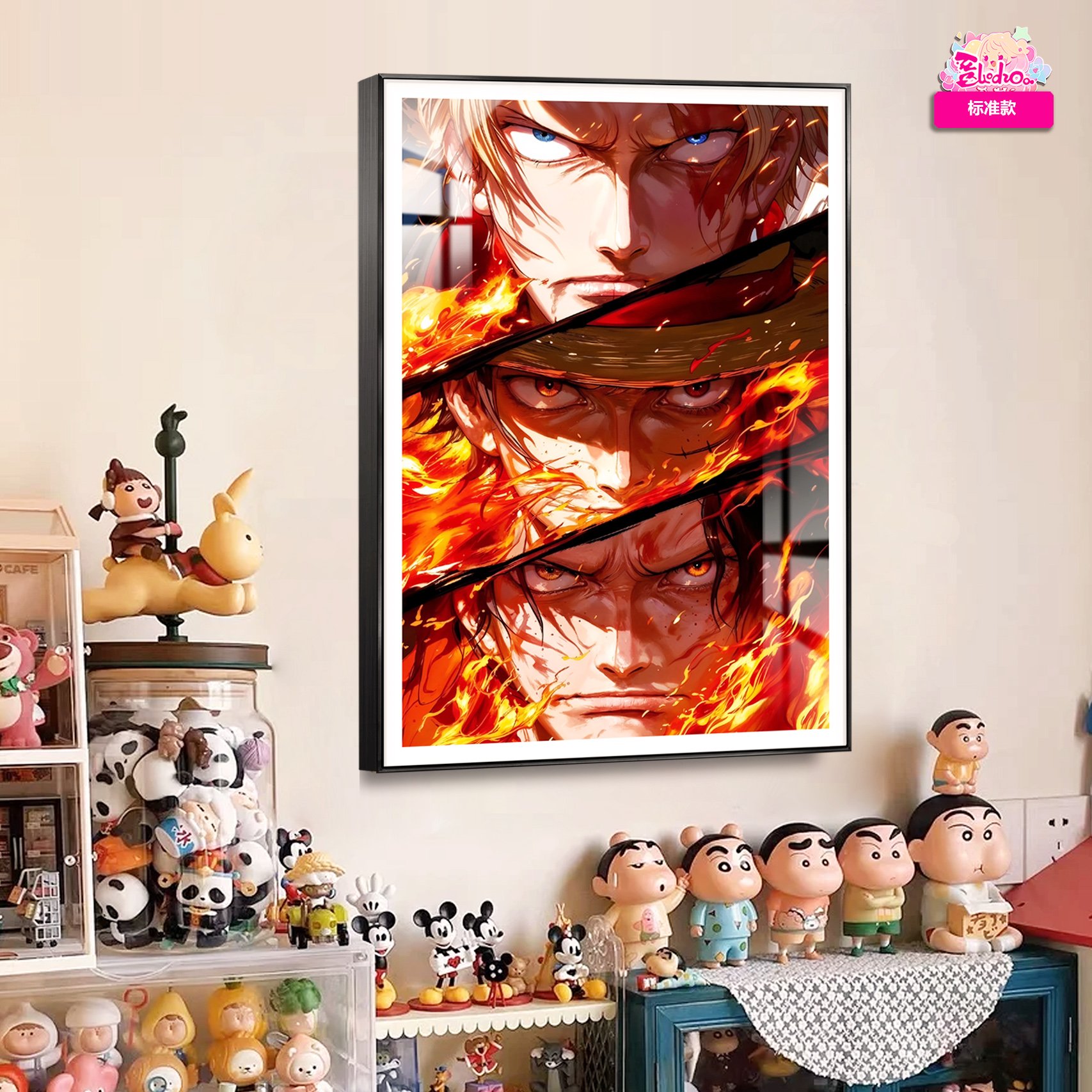 【週邊】阿喵畫社-火之意志 三兄弟