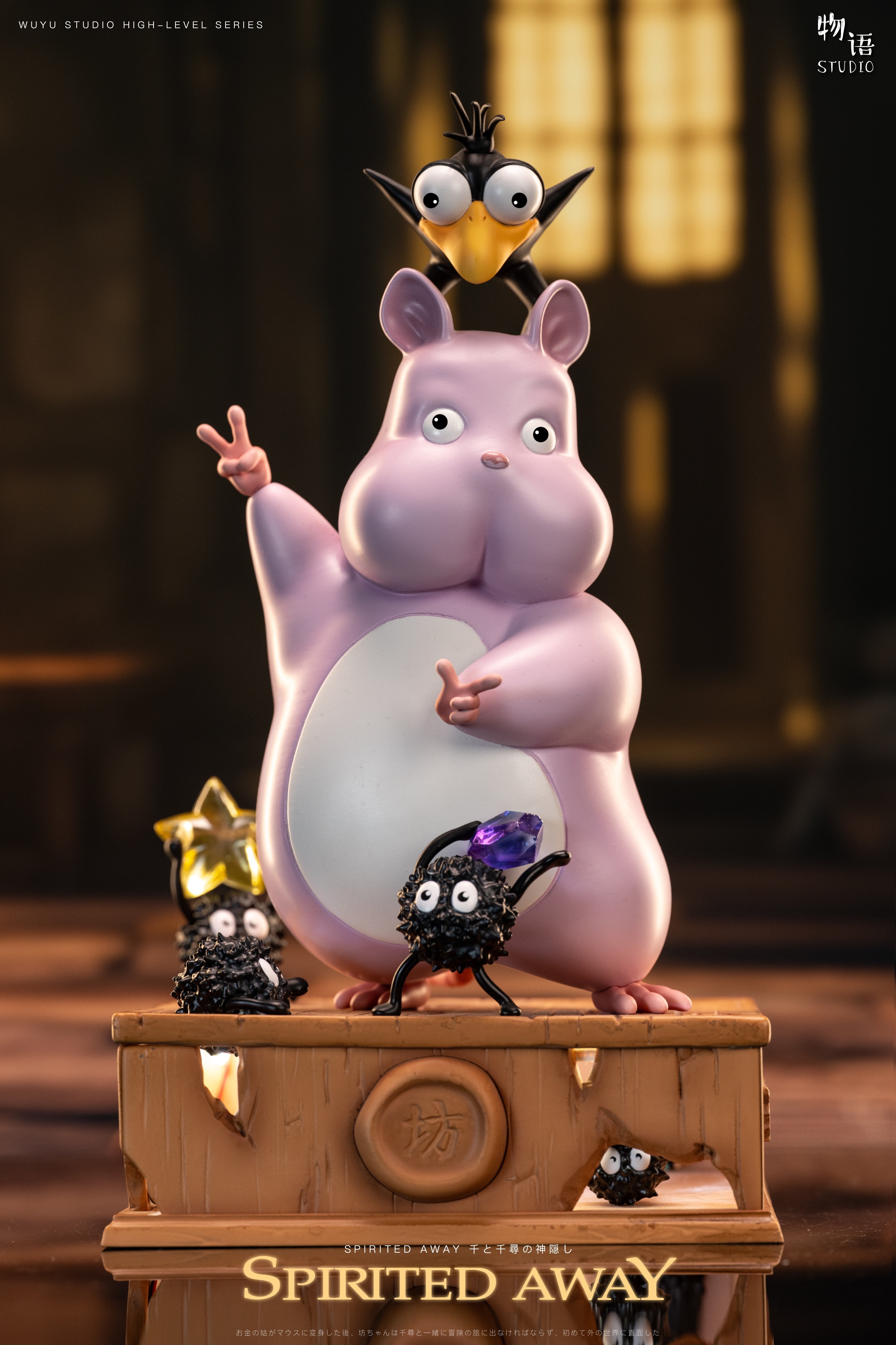 【宮崎駿】物語工作室－跳舞坊寶寶