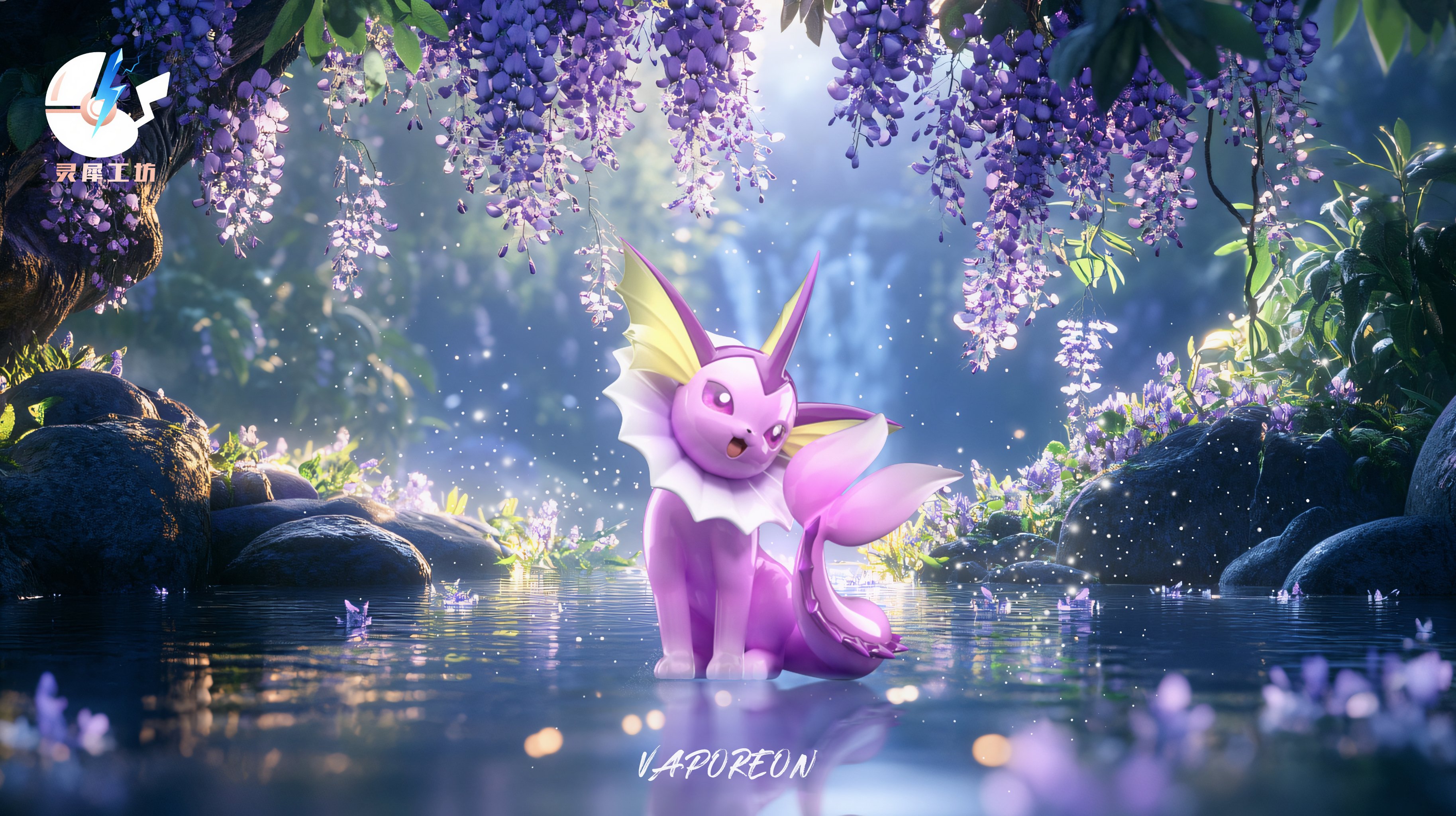 【寶可夢】靈犀工坊-第二彈 水伊布