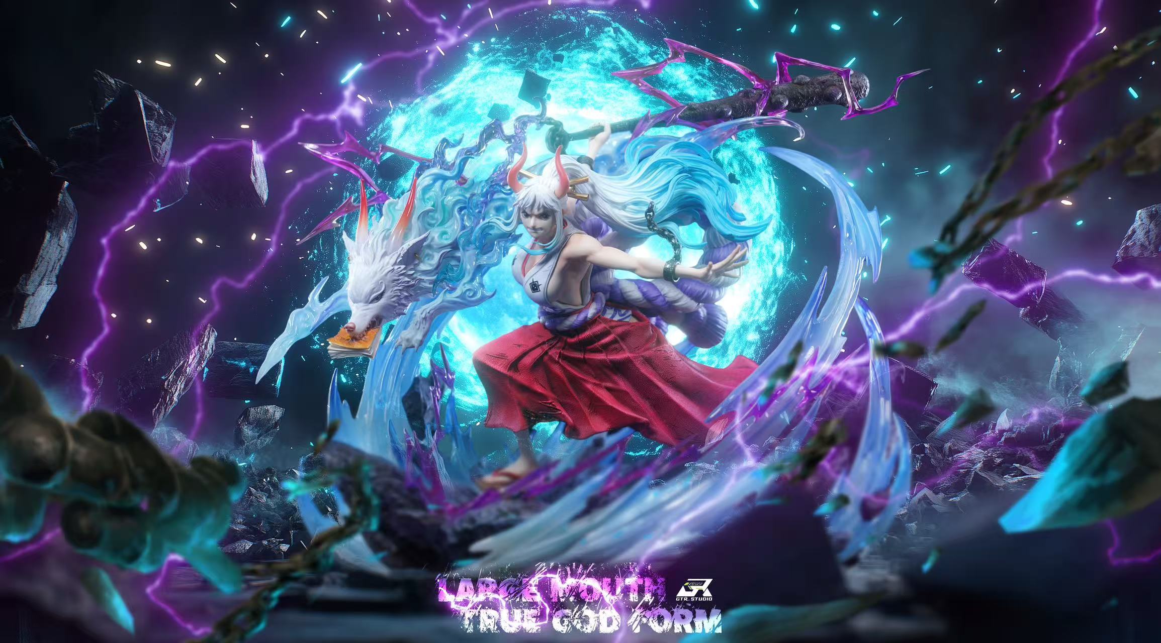 【海賊王】GTR-Studio-大和 大口真神形態 地台