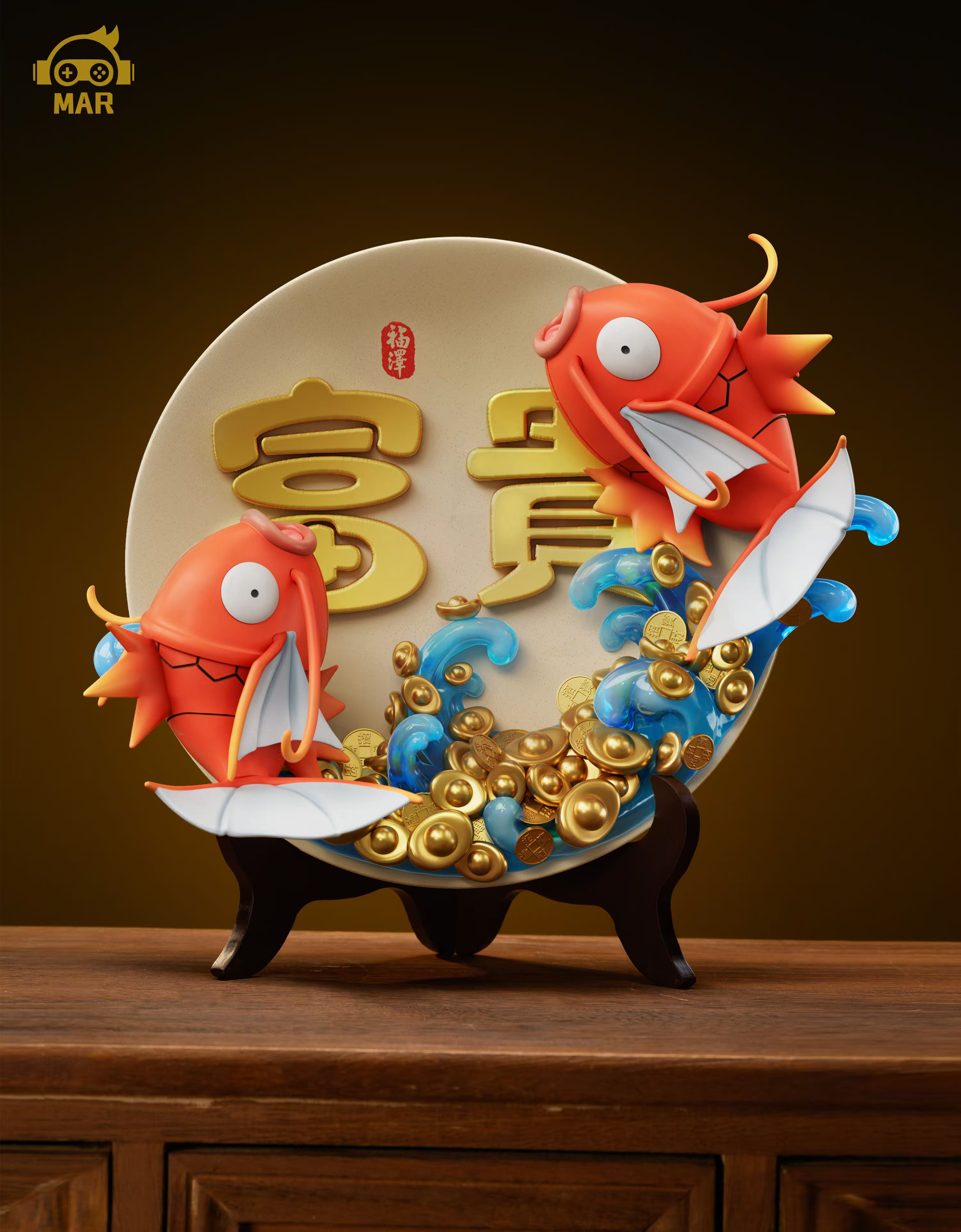 【寶可夢】MAR-富貴 招財鯉魚王