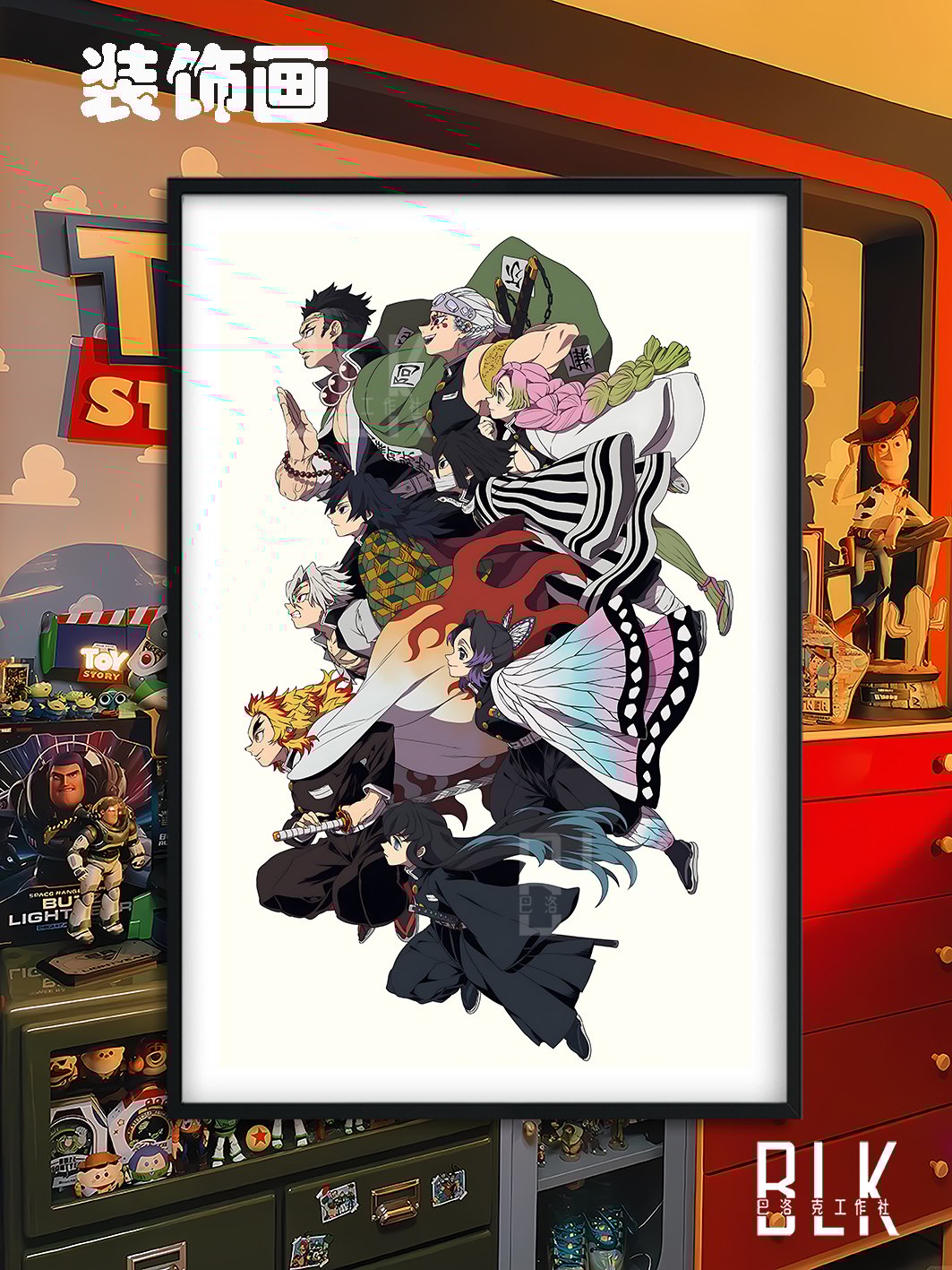 【週邊】巴洛克-鬼滅之刃 九柱出擊 裝飾畫&冰箱貼 【週邊】巴洛克-鬼滅之刃 九柱出擊 裝飾畫&冰箱貼