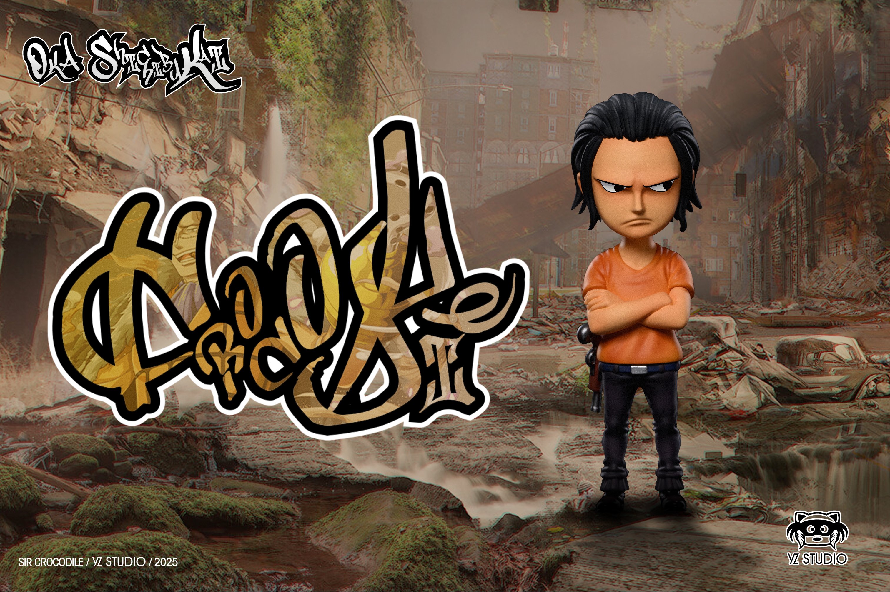 【海賊王】YZ工作室-童年共鳴系列 第八彈 童年老沙 克洛克達爾