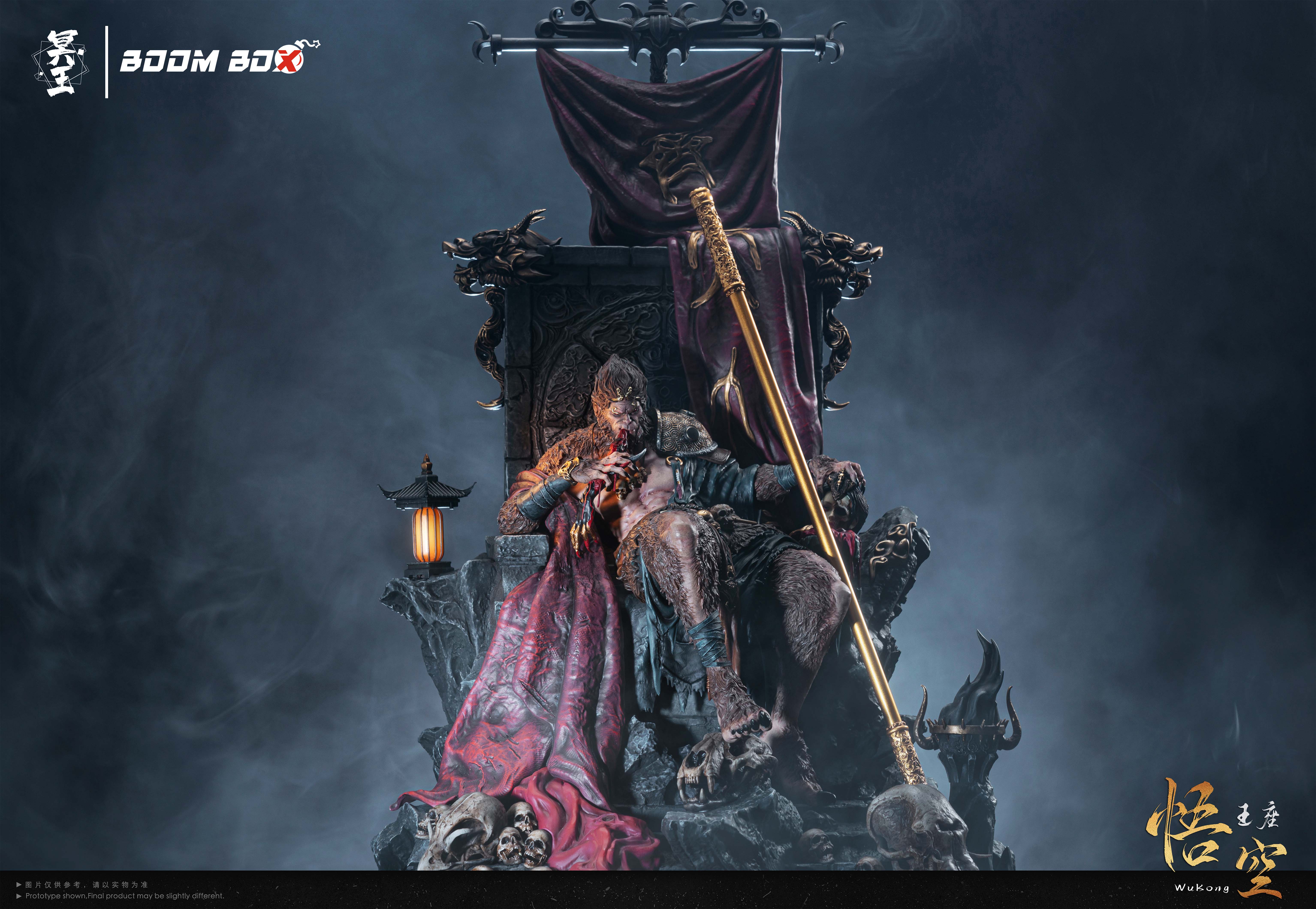 【原創授權】冥王-悟空王座