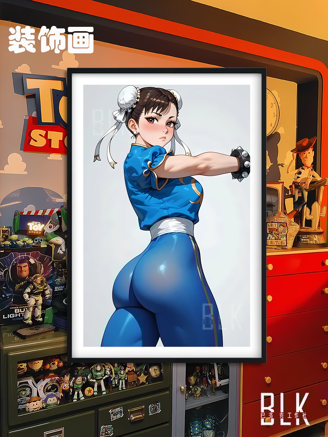 【週邊】巴洛克－快打旋風 透色春麗 裝飾畫 & 冰箱貼