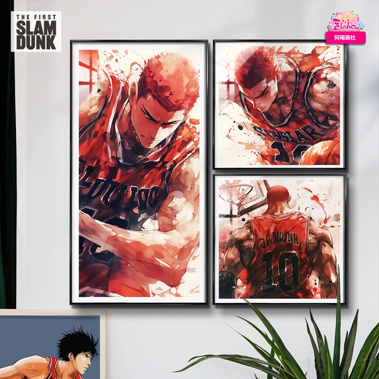 【週邊】阿喵畫社-鐵血 櫻木花道