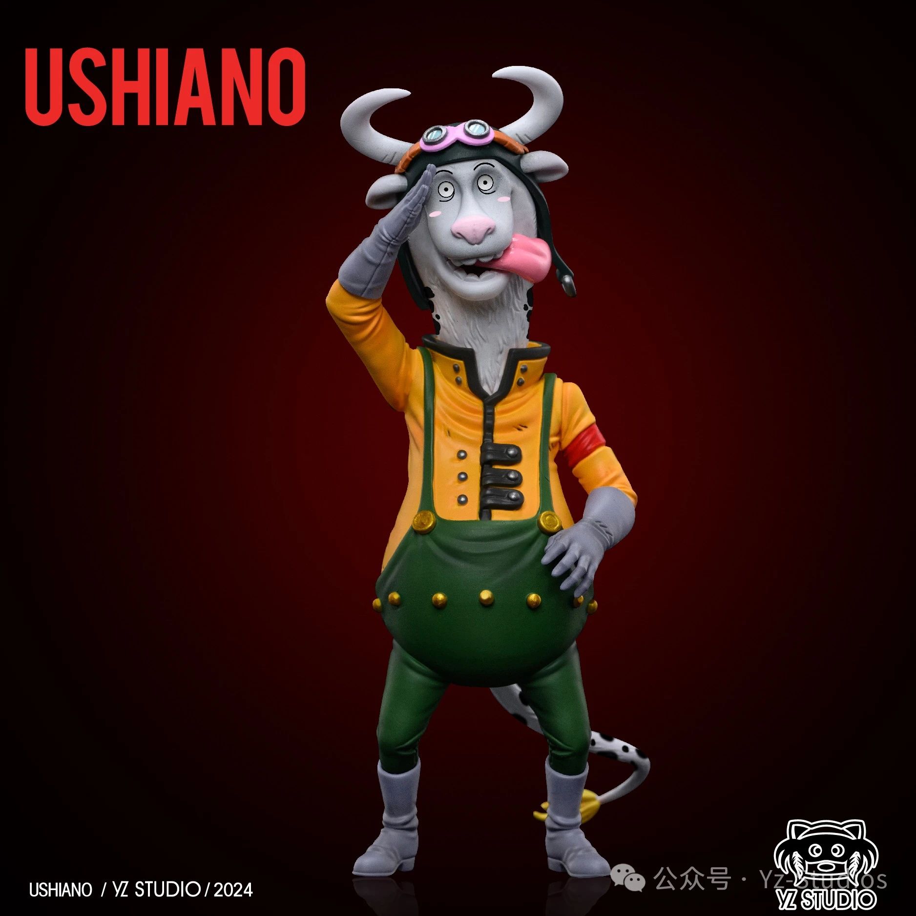 【海賊王】YZ工作室-革命軍 第二彈 西軍副軍長烏西亞諾