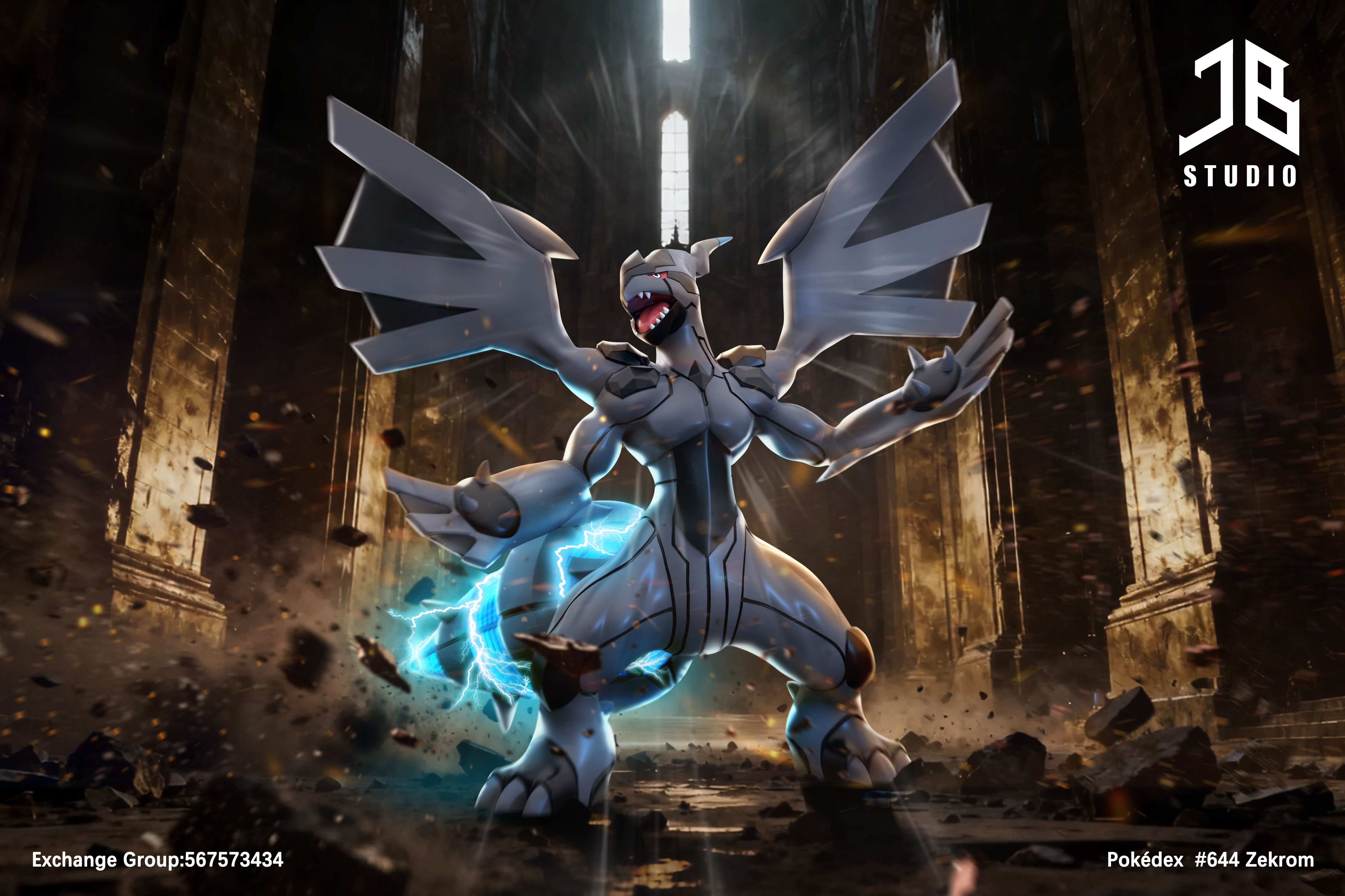 【寶可夢】精寶工作室 JB Studio-圖鑑系列 捷克羅姆