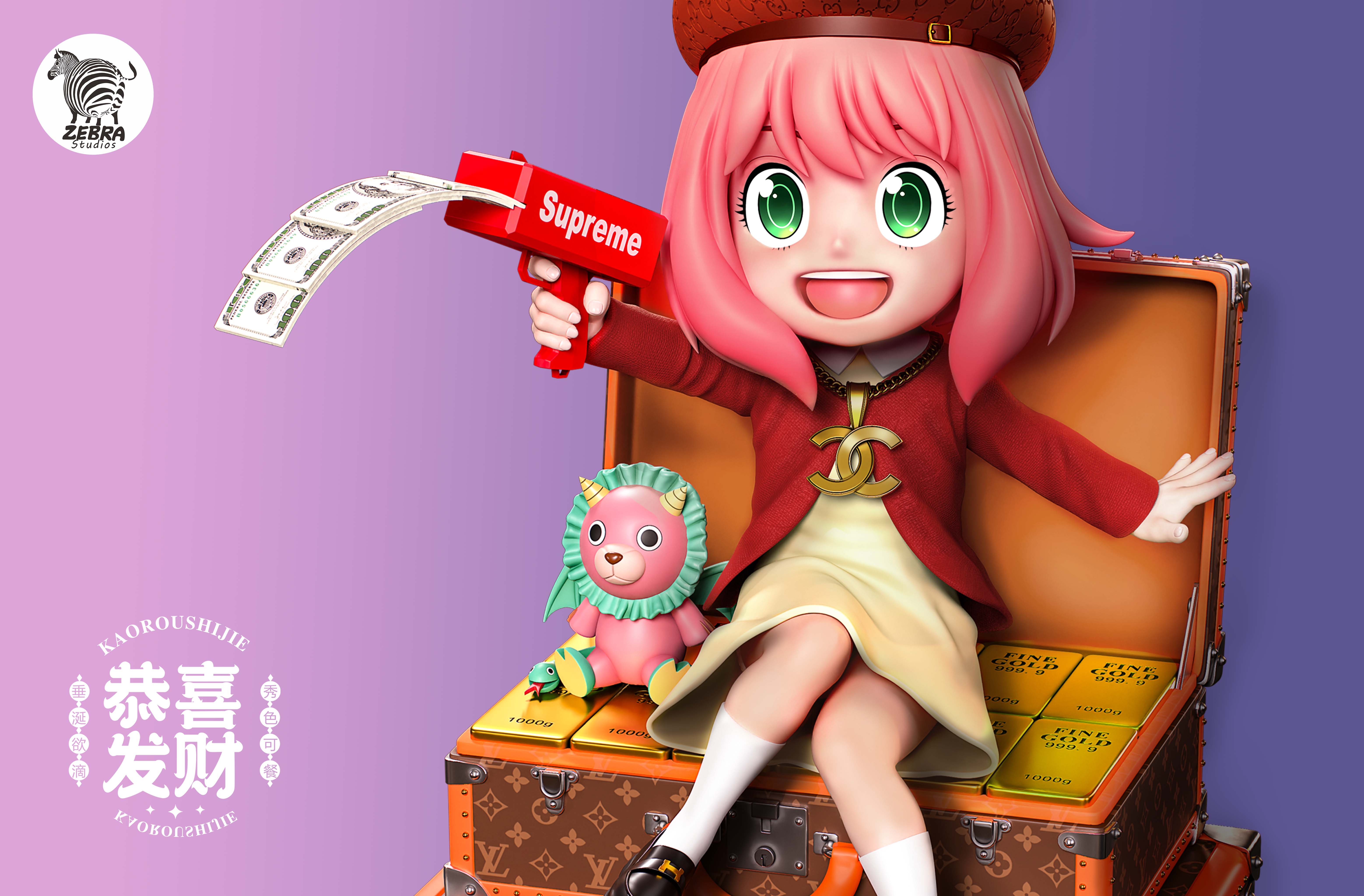 【SPYxFAMILY】斑馬工作室-公主發財（恭喜發財）阿尼亞