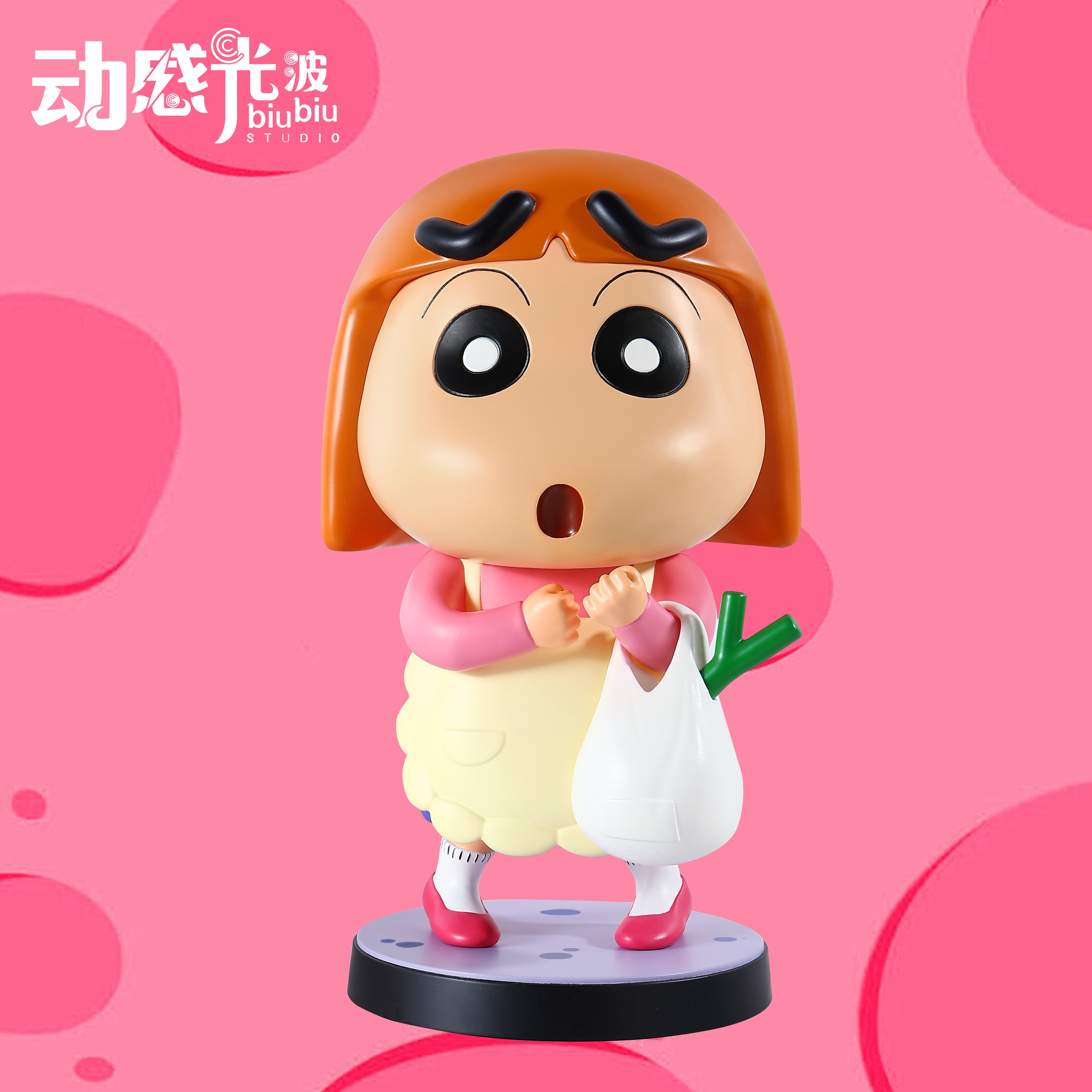 【蠟筆小新】動感光波工作室-主婦小新&森巴舞小新