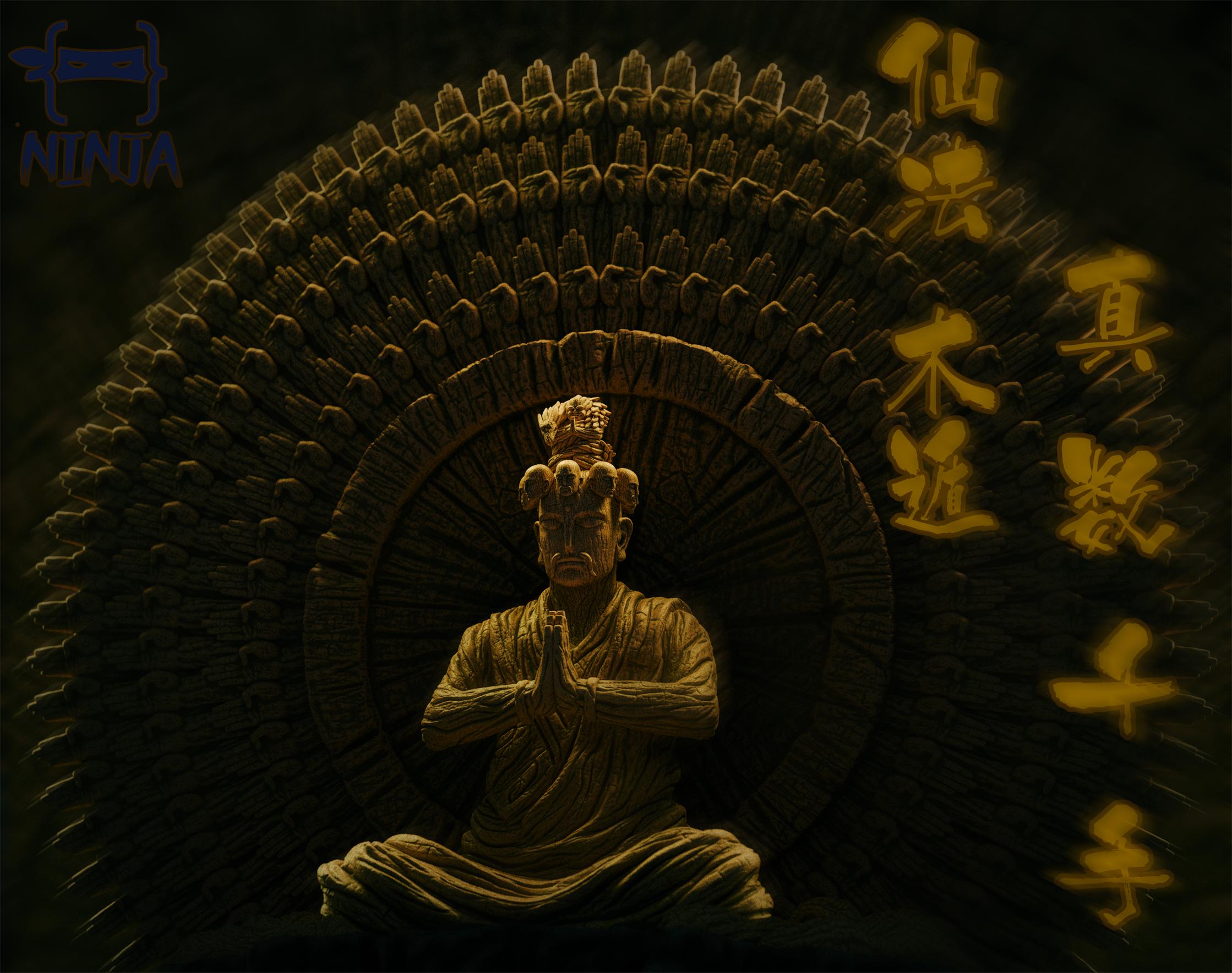 【火影忍者】NINJA Studio忍者工作室-第二彈 仙法木遁真數千手