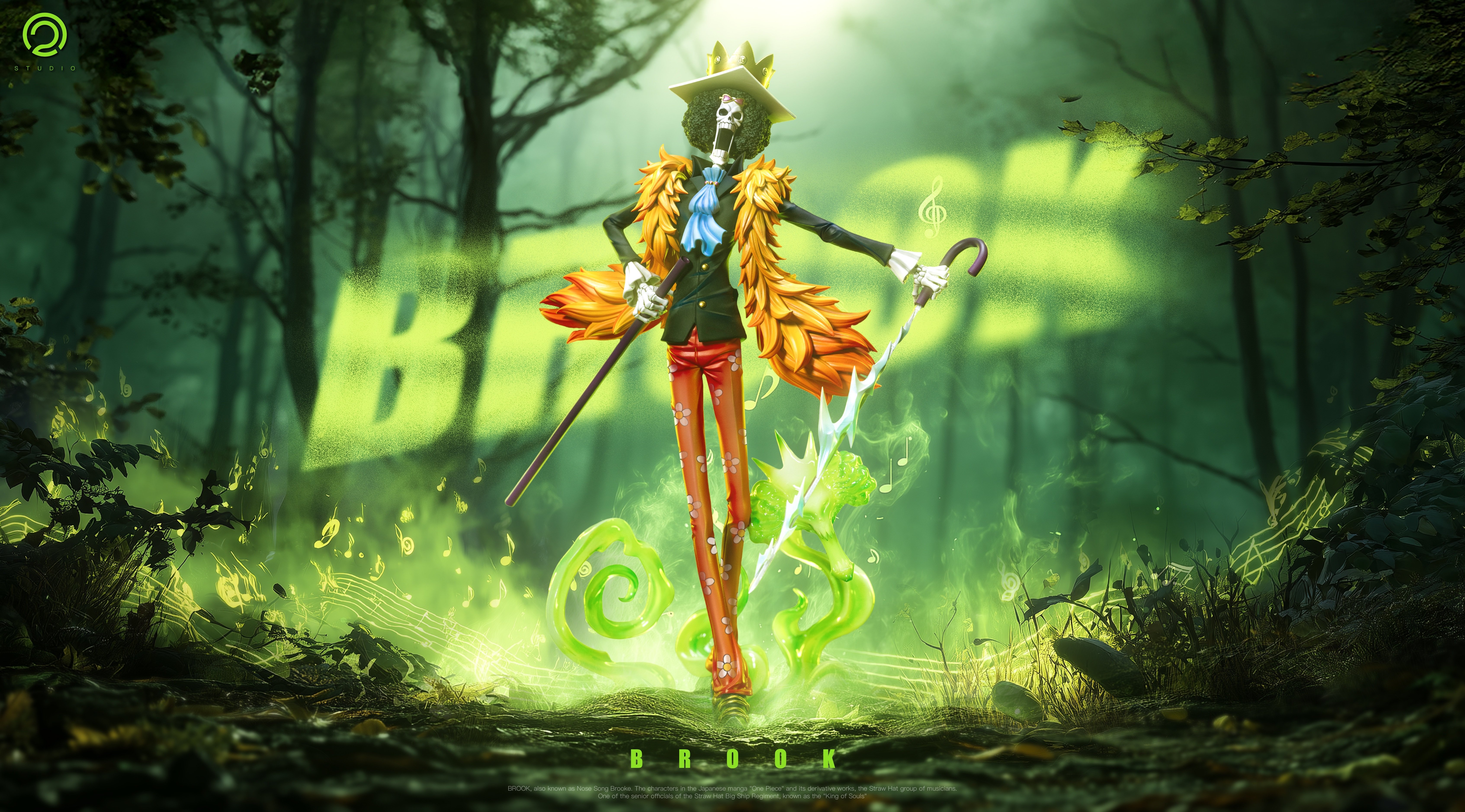 【海賊王】C2 studio-草帽海賊團 第五彈 布魯克