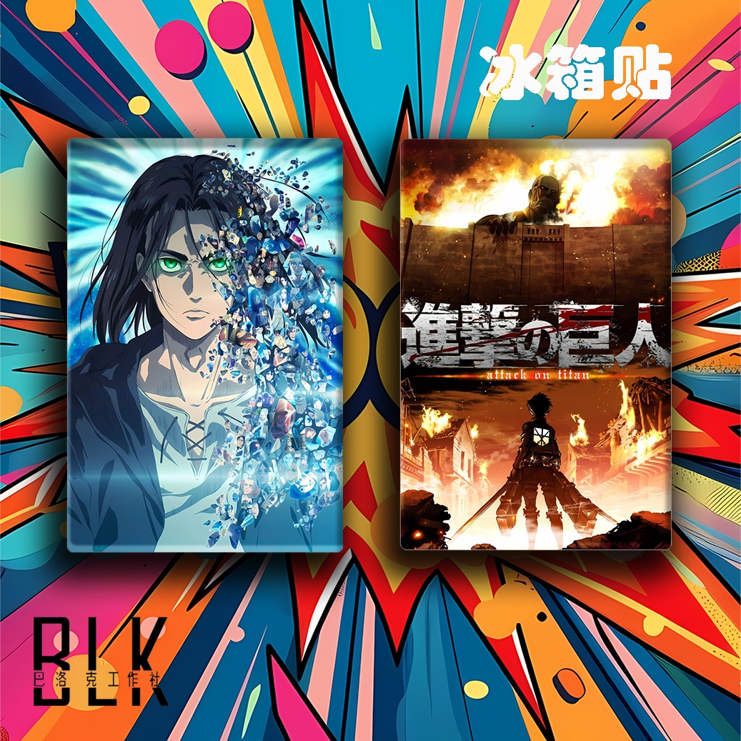 【週邊】巴洛克工作室-艾倫進擊的巨人三笠兵長調查兵團動漫裝飾畫/冰箱貼