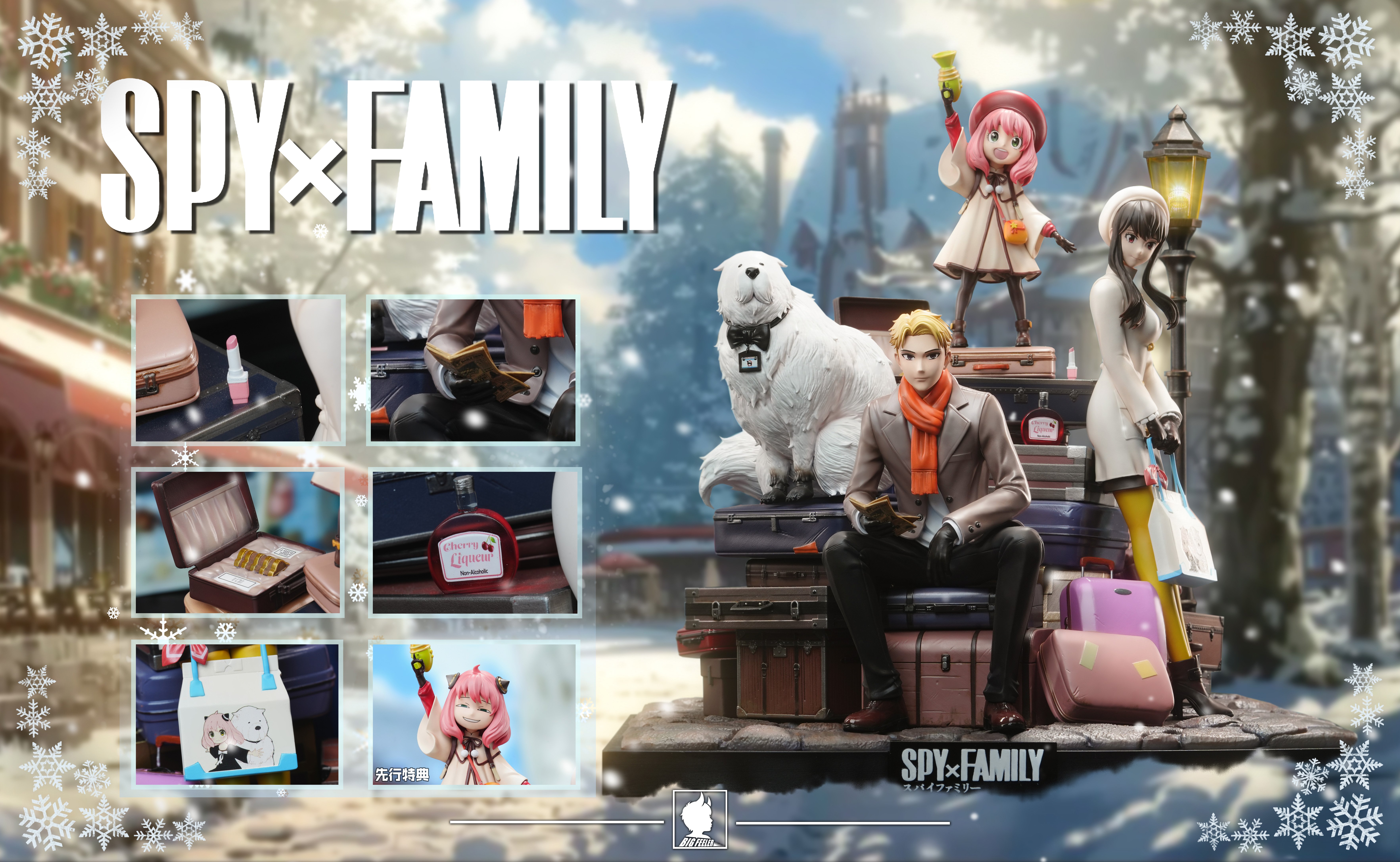 【SPYxFAMILY】大觸工作室-間諜過家家劇場版 全家福